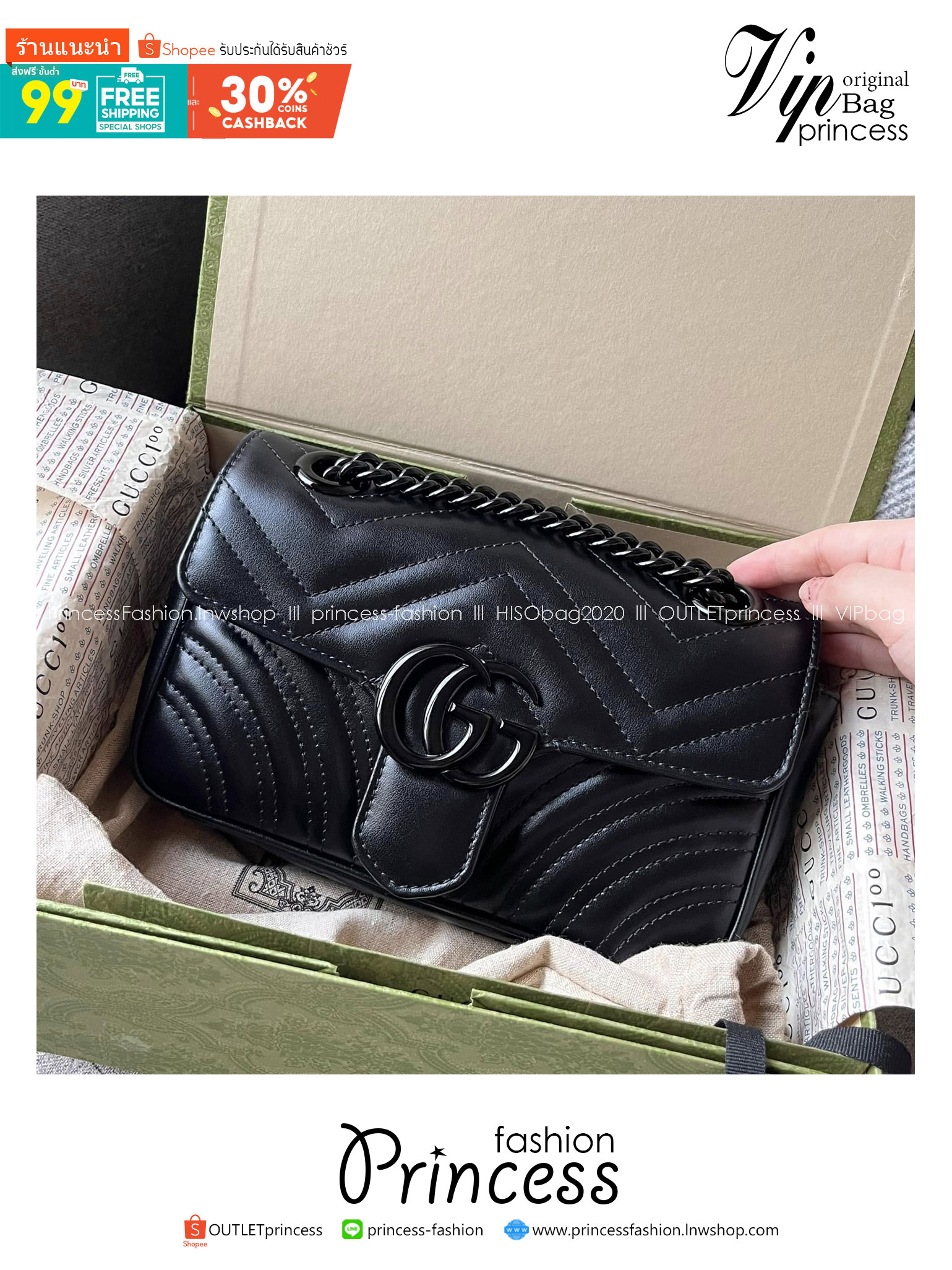 GUCCI GG Marmont medium shoulder bag 🖤 กระเป๋าสะพายข้างรุ่นคลาสสิค ดีไซน์ใหม่ อะไหล่ดำ สะพายขับผิว ดูแพง อัพลุคได้สบายๆ เปิด-ปิดด้วยตัวกดล็อคแน่นหนา ด้านหลังดีไซน์รูปหัวใจ