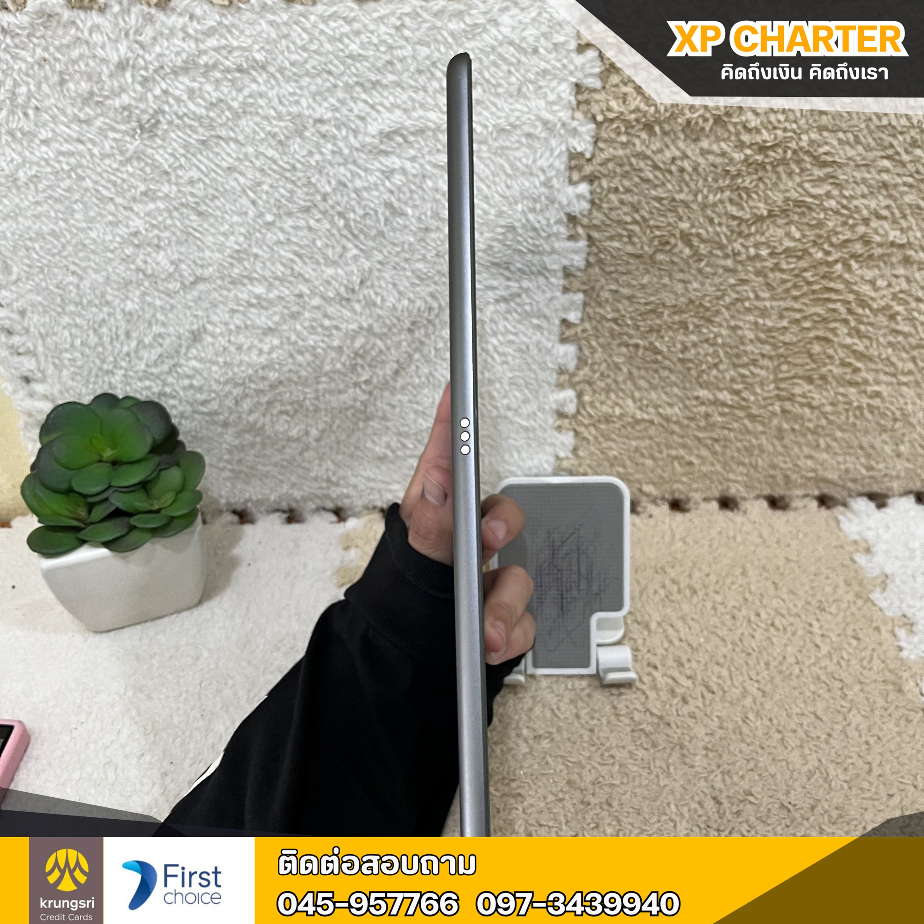 (ร16420) แท็บเล็ต Apple IPAD GEN9 WIFI 64/TH จอ10.2 นิ้ว ** ไม่มีประกันร้าน ขายตามสภาพ**