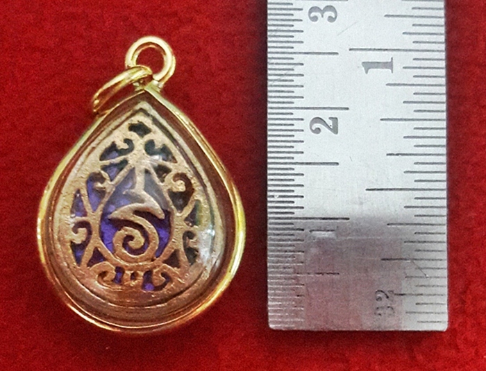 สินค้าหมดค่ะ จี้พระประจำวันเกิดวันเสาร์ ปางนาคปรก พื้นสีม่วงองค์ใหญ่ทรงหยดน้ำ ล้อมเพชรเลี่ยมทองไมครอนพร้อมใบคาถาค่ะ