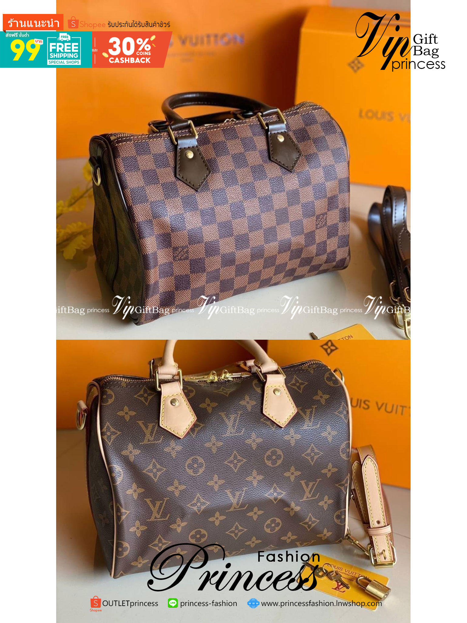 LV Speedy 25 Damier Monogram เกรดออริจินอล พร้อมส่งที่ไทย ภาพสินค้าถ่ายจากงานขายจริง ใช้งานต่างประเทศได้