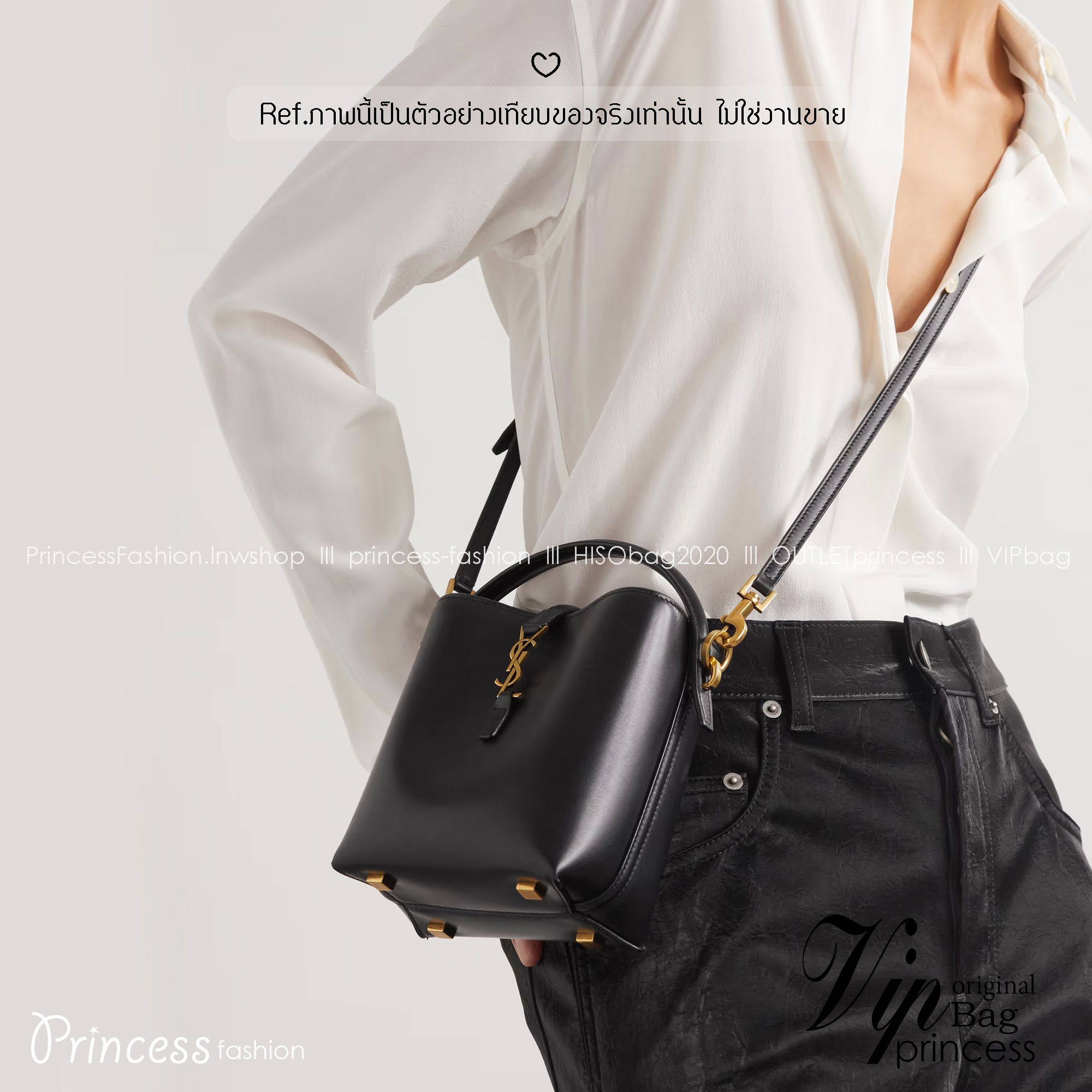 TOP ORI หนังแท้ | YSL Le 37 in shiny leather bag / YSL Bucket Bag กระเป๋าสะพายทรงทรงถัง โดดเด่นด้วยตัวปิดแบบตะขอ Cassandre พร้อมหูจับด้านบน และสายสะพายไหล่แบบปรับได้และถอดออกได้