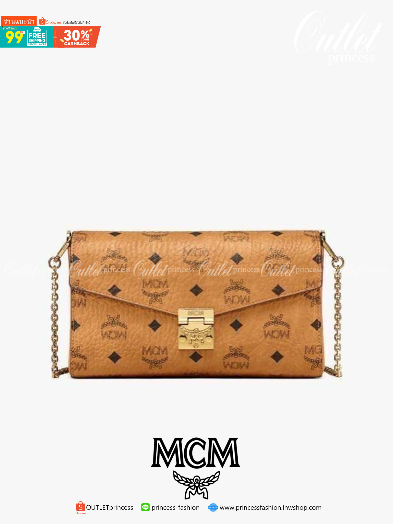 M.C.M MEDIUM MILLIE FLAP CROSSBODY IN VISETOS ฮอตที่สุดอีกหนึ่ง กระเป๋าสะพายกึ่งคลัทช์ มาพร้อมสายสะพายโซ่สีทองหรูหรา รูปทรงดีไซน์ร่วมสมัย ใช้งานง่ายด้วยตัวล็อค วัสดุภายนอกเป็นหนังแคนวาสคุณภาพดี ภายในเป็นหนังแท้สลับผ้า มีช่องซิปแยกอย่างดี ขนาดใบนี้กำลังดีม