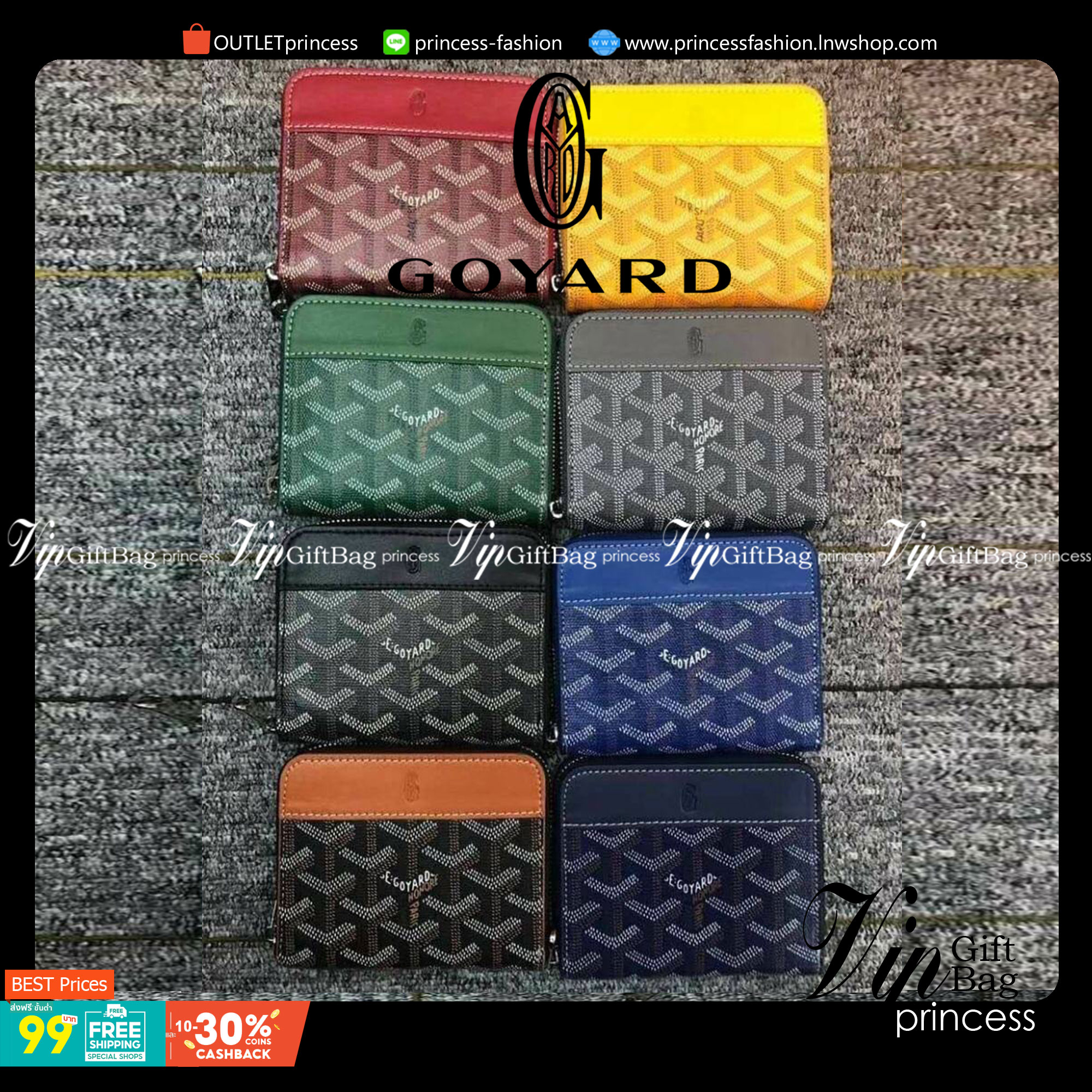 ORI หนังแท้ | GOYARD Compact Zip Matignon Pm Wallet