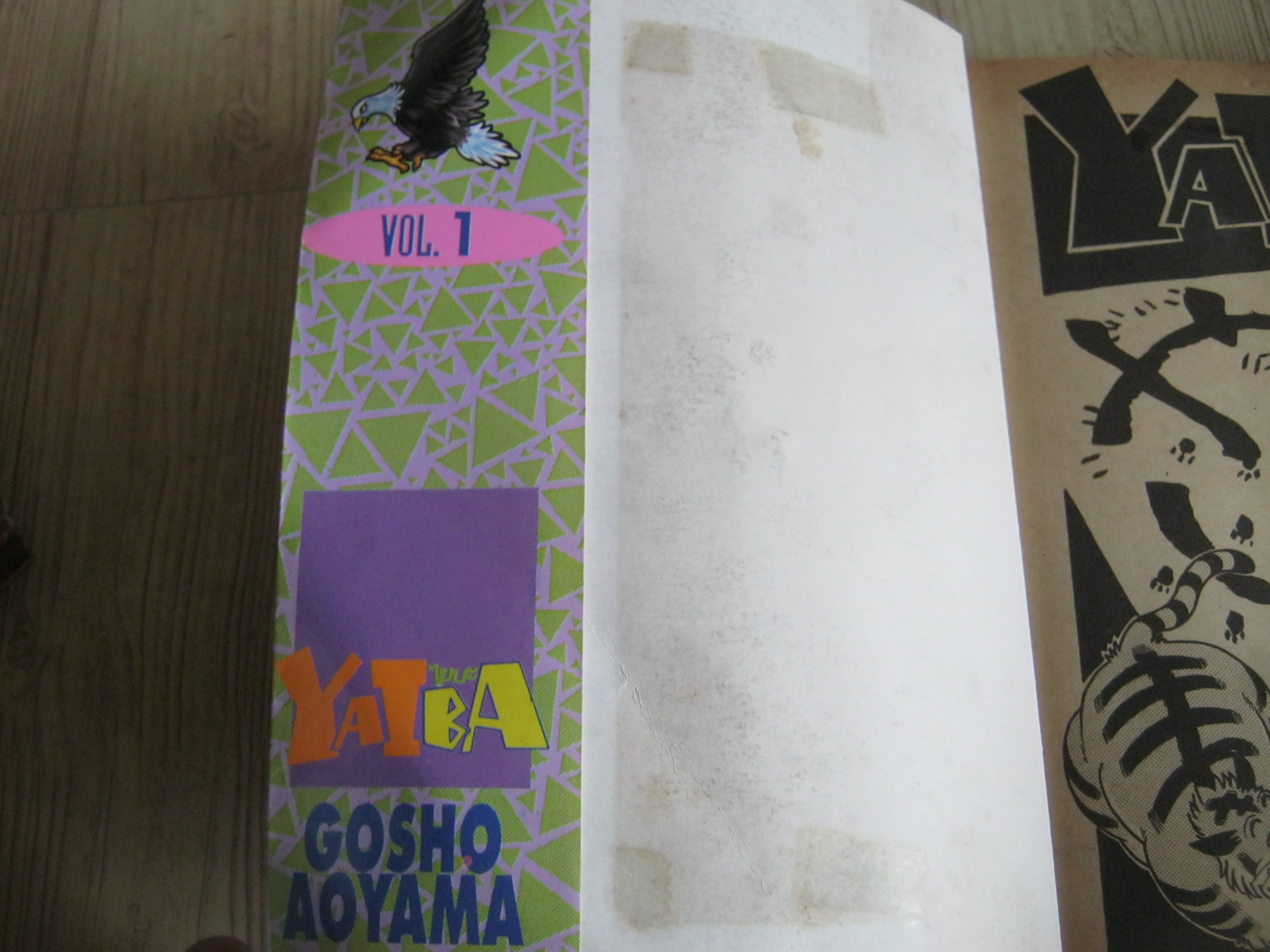 YAIBA ชุด เล่ม 1-24 (ขาดเล่ม 4,11,12,16,17,18,19) (24 เล่มจบ) Gosho Aoyama เขียน (พืมพ์แรก)