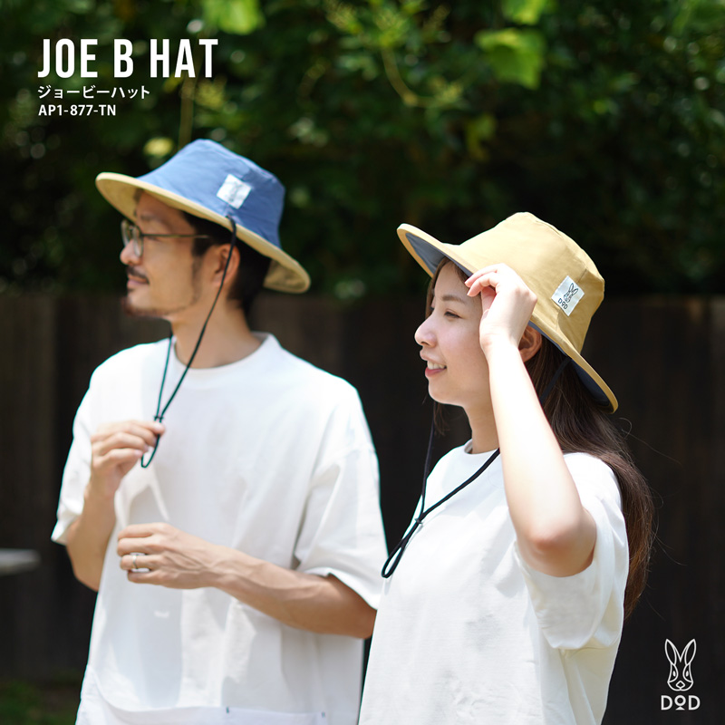 ★ Pre-Order ★ DoD - หมวกพับ JOE B HAT กลับด้านได้