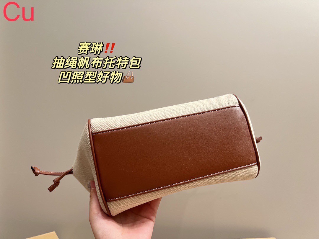 CELINE Horizontal Cabas Canvas / CELINE TOTE BAG กระเป๋าทรงโท้ทกำลังมาแรง ขนาดและดีไซน์ทรงสี่เหลี่ยมผืนผ้า สามารถใส่ของได้เยอะและนำมาใช้ได้ทั้งไปทำงานหรือไปช้อปปิ้งได้ แมทช์กับเสื้อผ้าได้ง่าย เรียกได้ว่าคุ้มค่าคุ้มราคาสุดๆ