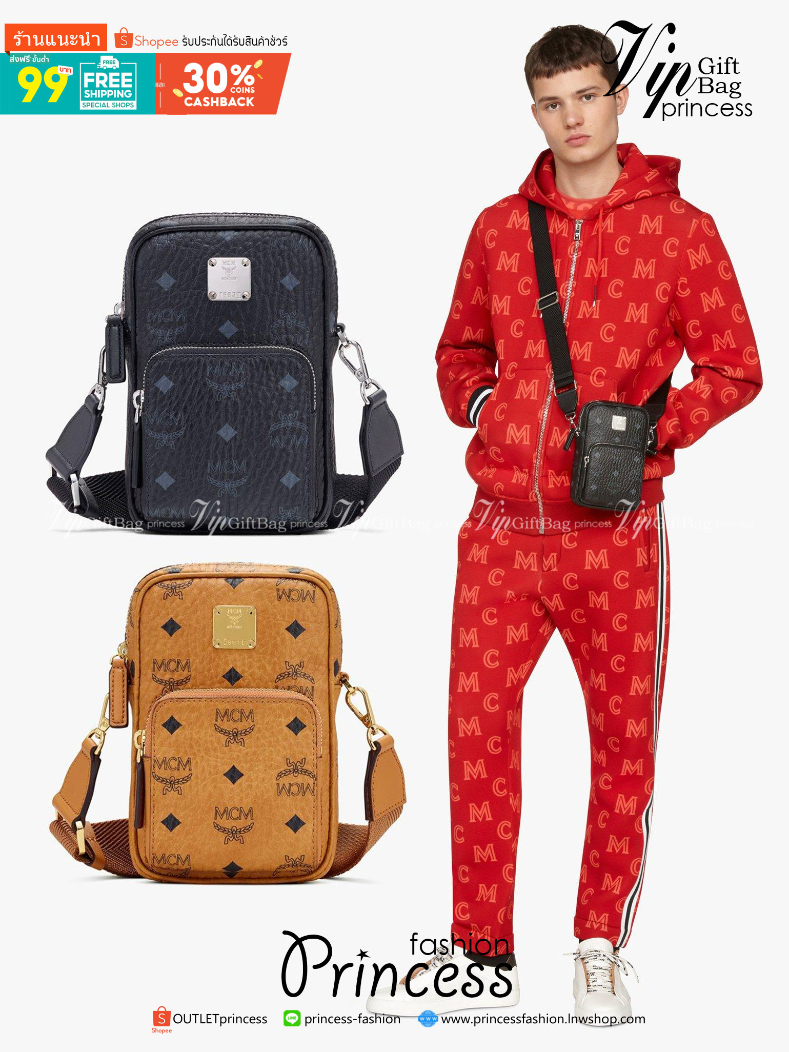 M.C.M MINI TECH CROSSBODY IN VISETOS ใหม่ล่าสุด!! คอลเลคชั่นที่หนุ่มๆต้องประทับใจ กระเป๋าสะพายข้างสุดคูล ตอบโจทย์หนุ่มๆไลฟสไตล์สปอร์ตแมน ให้หนุ่มๆพกพาไปไหนๆได้สะดวก คล่องตัว วัสดุหนังแคนวาสคุณภาพดี ดีไซน์ช่องหลักหนึ่ง ซิปย่อยหนึ่ง แบ่งสัดส่วนทำให้ใช้งานง่
