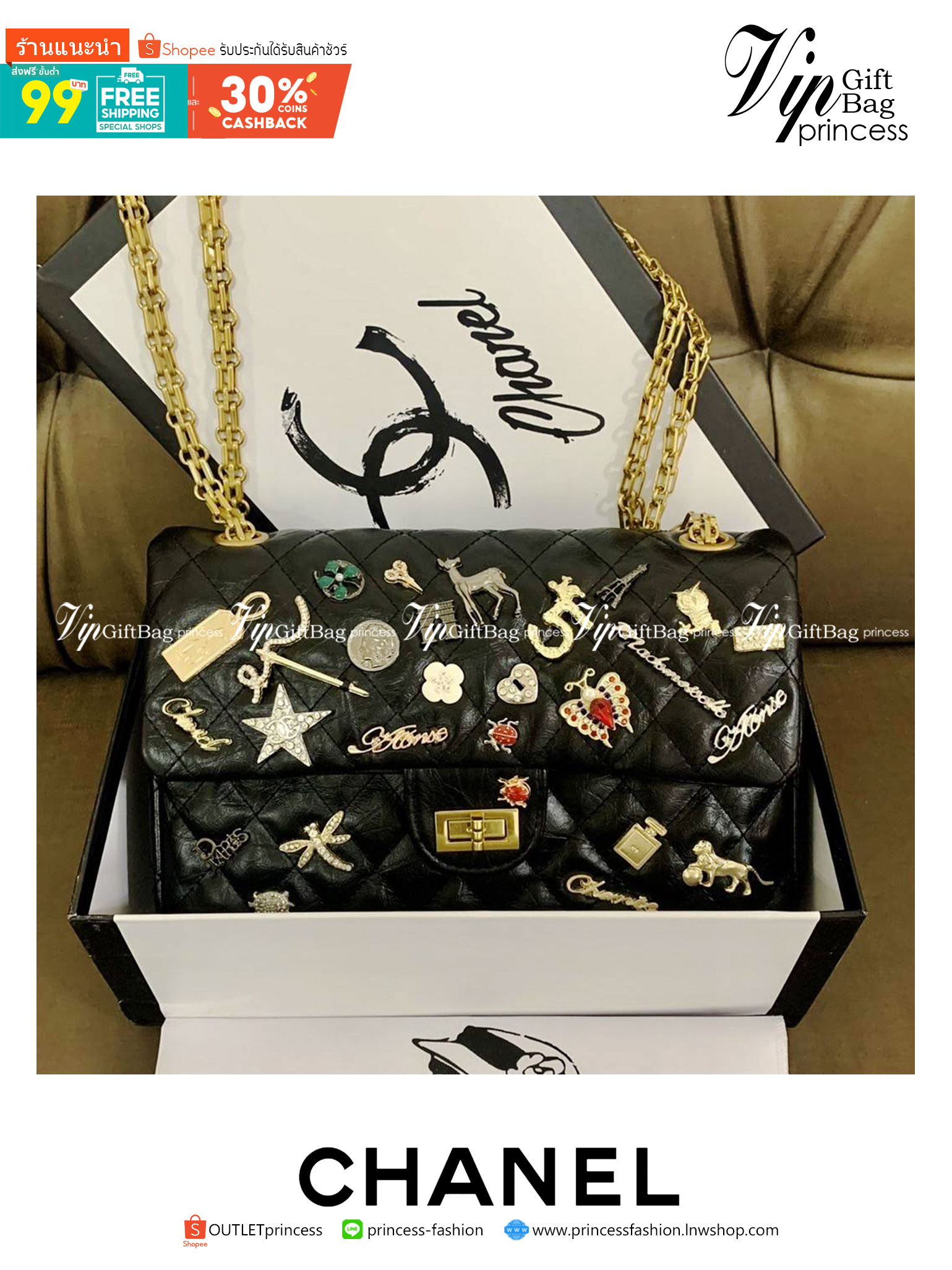 CHANEL ! Chanel Black Quilted Leather Limited Edition Lucky Charm Reissue Classic Bag กระเป๋าทรงคลาสสิคมาใหม่จาก Chanel วัสดุหนังแกะนิ่มกึ่งสังเคราะห์ ดีไซต์เป็นเอกลักษณ์ที่น่าจดจำ ด้านหน้าตกแต่งด้วยรูปสัตว์สิ่งของนำโชค อะไหล่ทอง มาพร้อมสายสะพายโซ่ทักทอเป