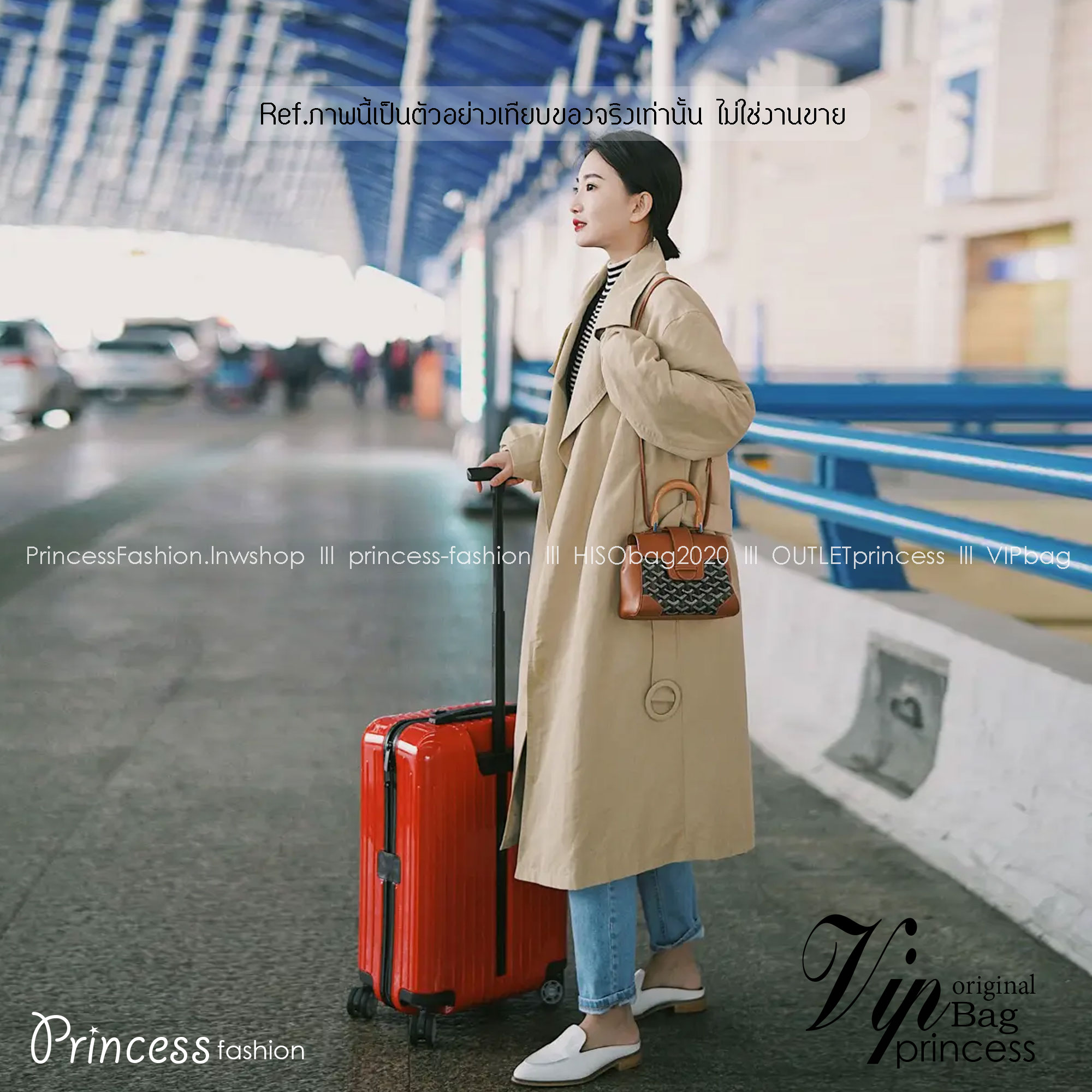 พร้อมส่ง 6 สี Goyard Saïgon Structuré Mini Bag / Saigon Bag กระเป๋าถือ/สะพาย เกรดออริ สลับแท้ 1:1 ใช้ต่างประเทศได้ ภาพถ่ายจากงานขายจริง