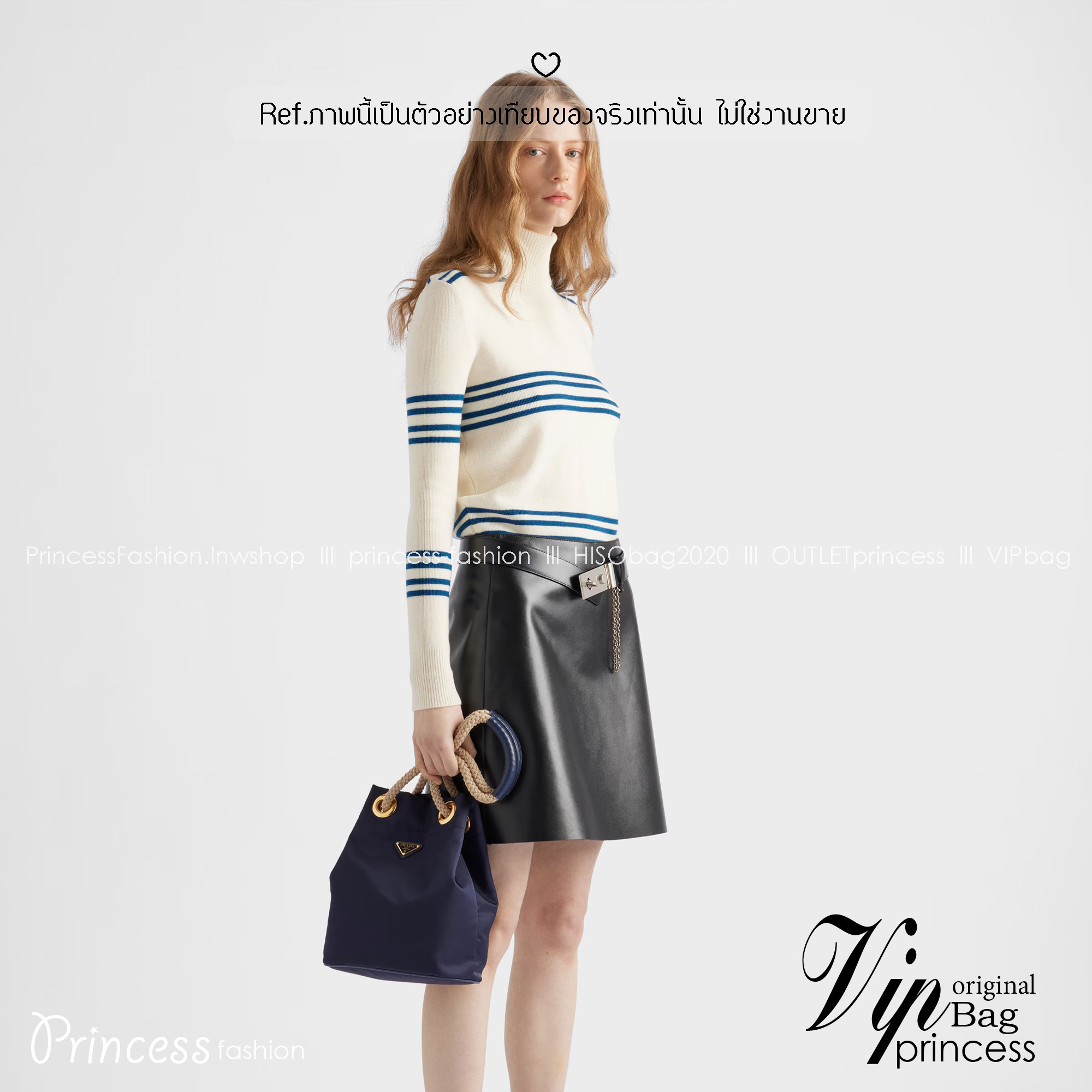 Prada Mariner Re-Nylon small bucket bag กระเป๋าทรงบคเก็ตผ้าไนลอน รุ่นใหม่ โดดเด่นด้วยสายสะพายเป็นเชือก แรงบันดาลใจจากสไตล์การเดินเรืออันเหนือกาลเวลา