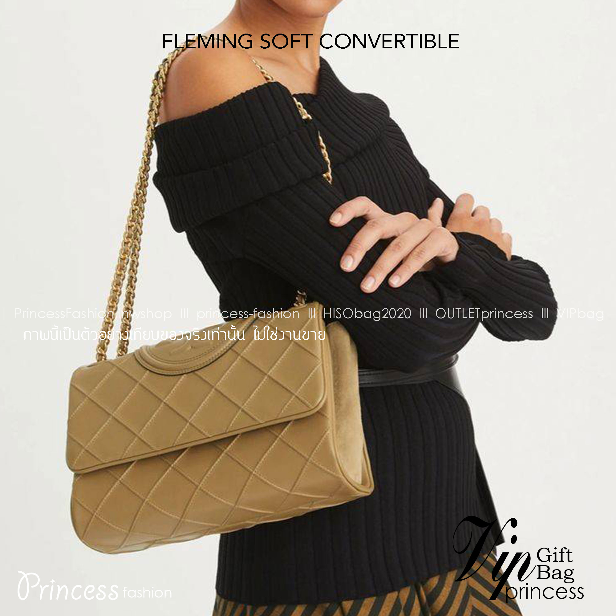 TORY BURCH FLEMING SOFT CONVERTIBLE SHOULDER BAG รุ่นหายาก กับดีไซน์ใหม่ล่าสุด มาพร้อมเสิร์ฟความสวยถึงบ้านไปเลย กับกระเป๋าสะพายไหล่ขนาดกำลังสวย หนังแท้นิ่มเต็มใบ สัมผัสสบายมือ