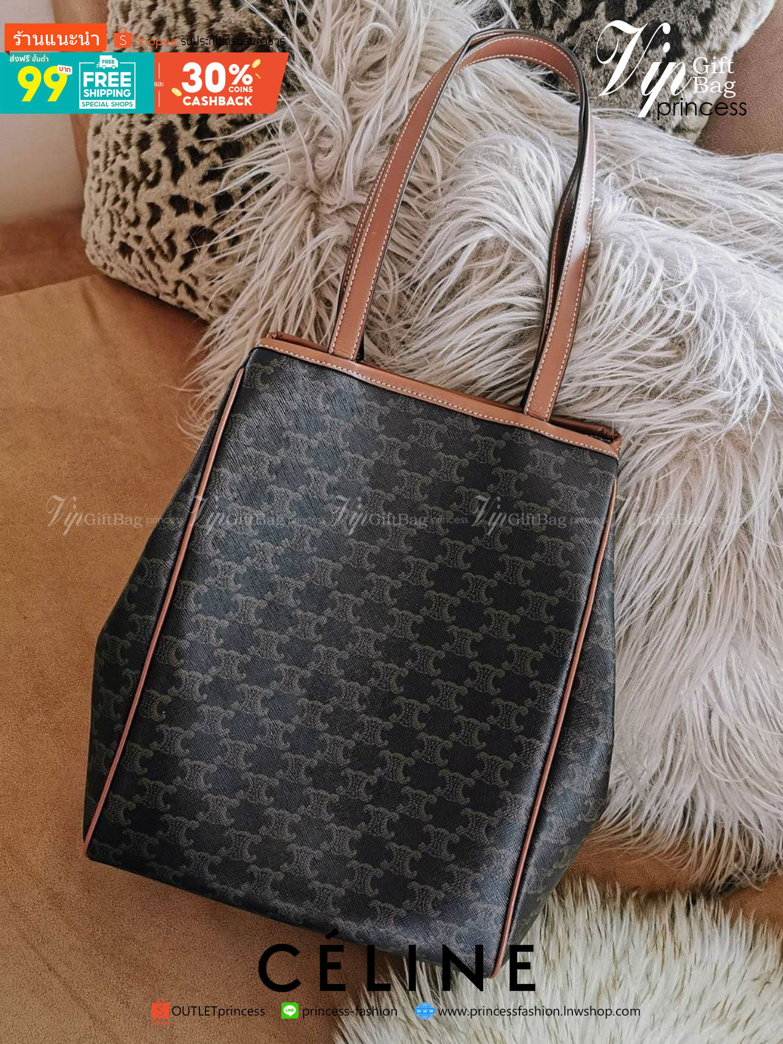 พรีเมี่ยมกิ๊ฟแท้ 100% 】CELINE SHOPPING BAG VIP GIFT WITH PURCHASE (GWP) กระเป๋าสะพายพรีเมี่ยมกิ๊ฟ Limited จาก CELINE HAUTEPARFUME DUTY FREE วัสดุ TRIOMPHE CANVAS หนังสวยอยู่ทรงกันน้ำในดีไซน์ทรง TOTE สวยหรูคลาสสิคไม่มีเอ้าท์