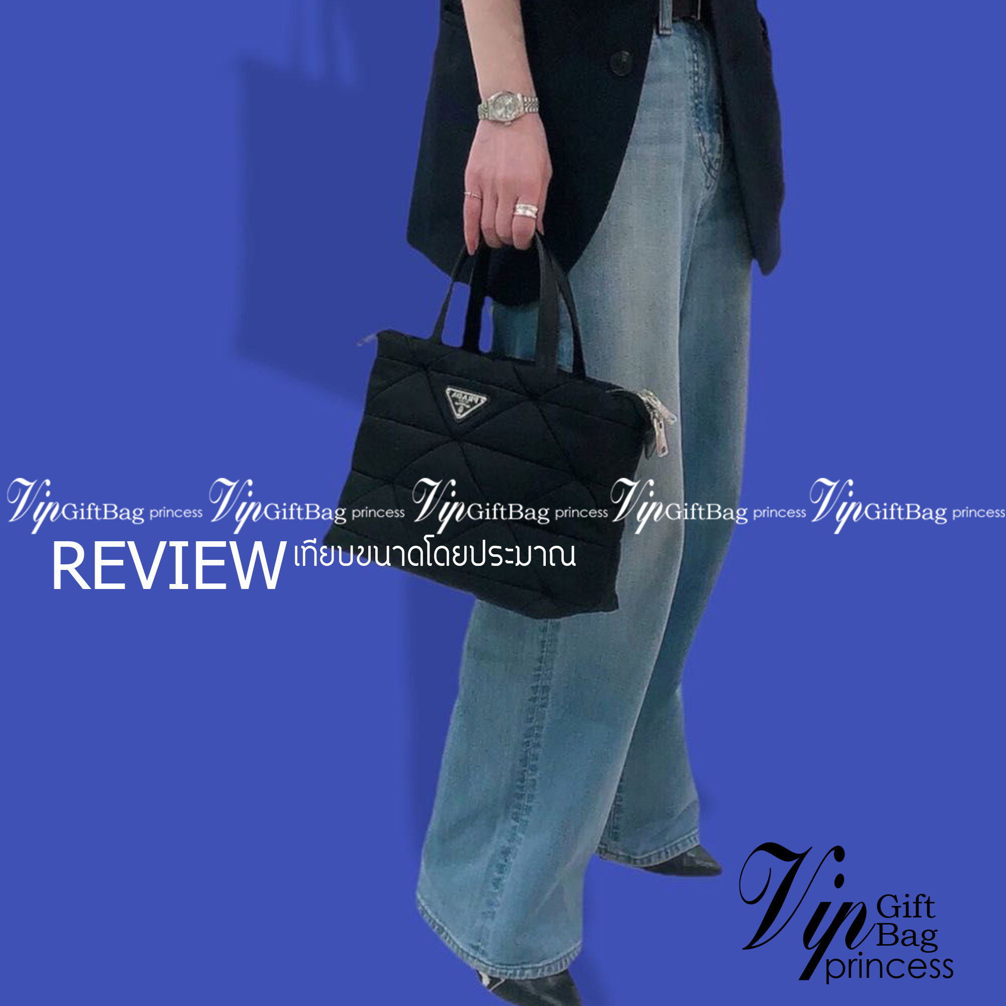 Prada Re-Nylon padded tote bag / Prada Logo Plaque Cross Body Phone Case กระเป๋า Crossbody สุดเก๋ วัสดุ Nylon เปิด-ปิด ด้วยซิป ด้านหน้าประดับด้วยโลโก้แบรนด์ น้ำหนักเบา ด้านในเป็นช่องโล่งกว้าง ซับในพิมพ์ลายแบรนด์สวย ตามแบบฉบับ ใส่ I Phone ได้สบายเลยค่ะ บอก