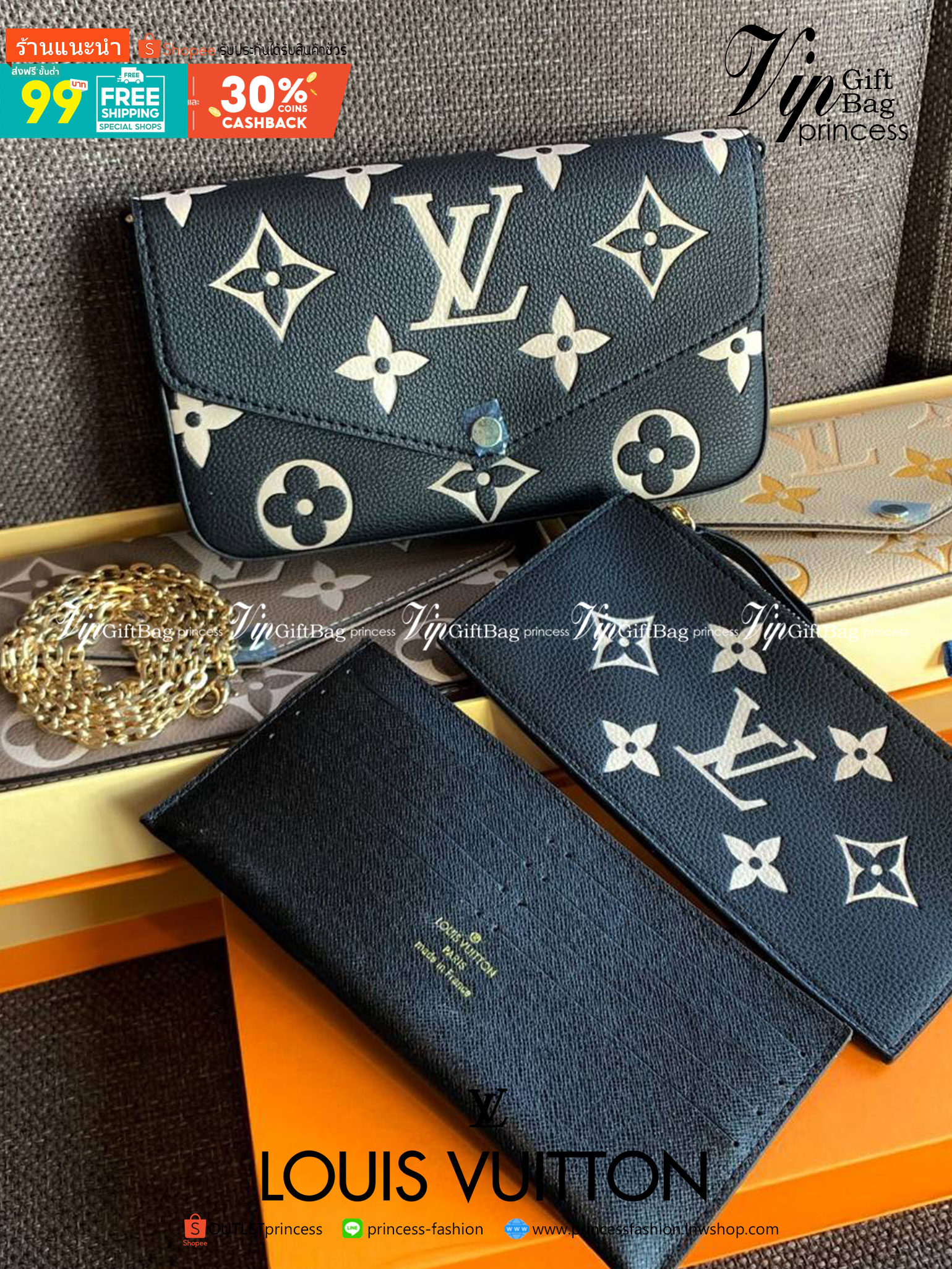 VIP 】Louis Vuitton Pochette Felicie ใบจริงหนังสวยมากๆค่า! ✔️กระเป๋าแบบคลัท มีสายสะพายโซ่มาให้ด้วยค่ะ ✔️หนังแกะสังเคราะห์อย่างดี ลายหนังสวย ปั้มลายแบรนด์ทั้งใบ ✔️รุ่นนี้มาพร้อมกระเป๋าเล็ก สำหรับใส่บัตรได้1ใบ//ใส่ธนบัตรแบบมีซิปรูดอีก1ใบ