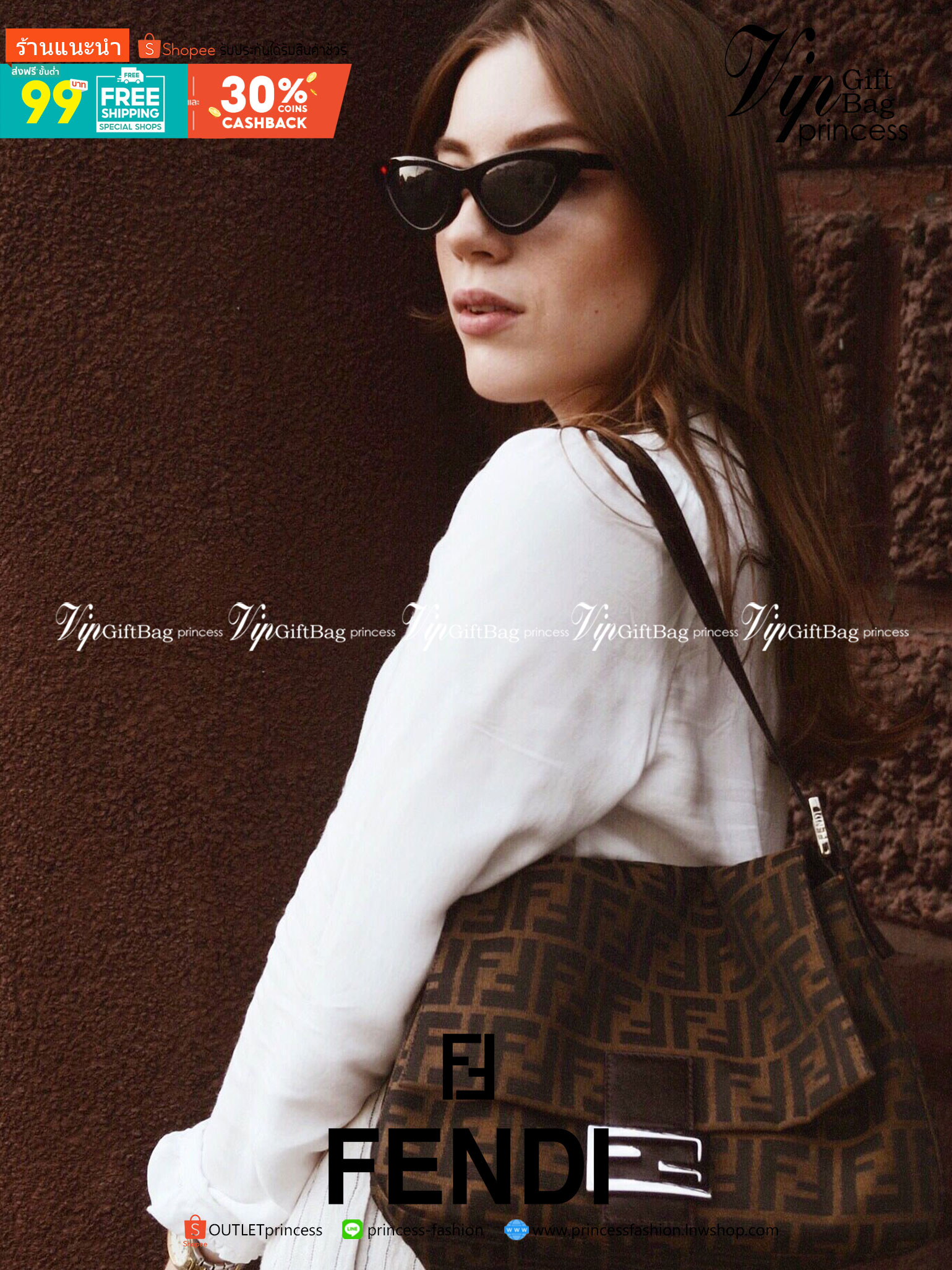 FENDI MAMMA BAGUETTE ZUCCA BROWN FABRIC BAG (GWP) พรีเมี่ยมกิ๊ฟ Limited Edition จาก FENDI วัสดุ CANVAS พิมพ์ลายแบรนด์ เปิดปิดด้วยฝาปิดกระดุมแม่เหล็ก ภายในมีช่องซิป ใส่ของแยกอีกช่อง สามารถใส่กระเป๋าสตางค์ยาว iphone เงิน ของจุกจิกได้ มาพร้อมสายสะพาย2แบบ ถอด