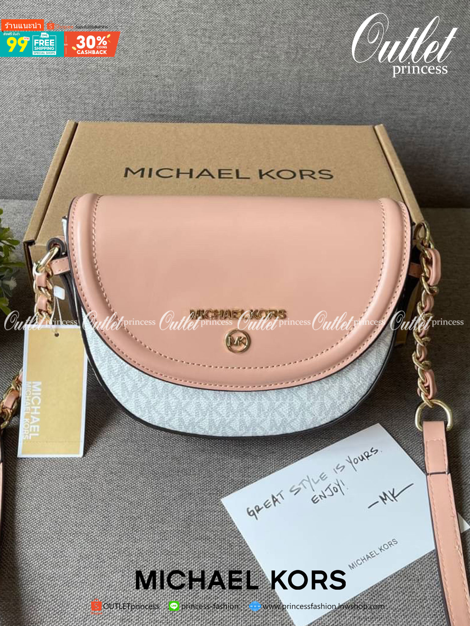 MICHEAL KORS กระเป๋าแบรนด์ดังจาก michael kors กระเป๋าทรงยูสุดชิค งานดี หนังสวยมากก เปิดปิดด้วยกระดุมแม่เหล็ก สายสะพายปรับระดับได้ มาพร้อมกล่อง+การ์ด เลอค่ามากแม่!