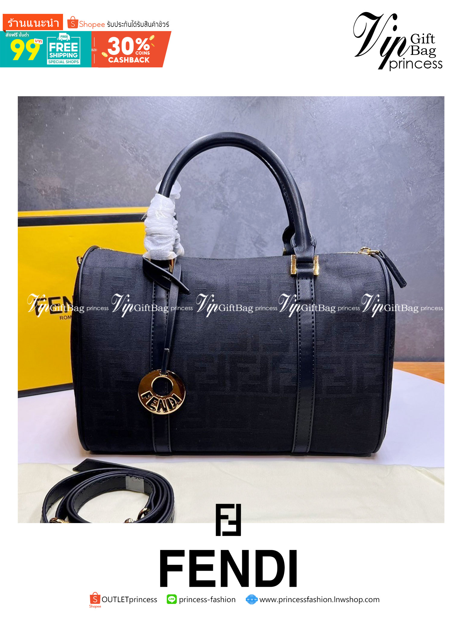 หนังแท้ Fendi Keepall 30 cm / Fendi Travel Bag / Fendi Boston Vintage Bag พร้อมส่งที่ไทย Tobacco Zucca Canvas and Gold hardware. กระเป๋าเดินทางใบใหญ่กำลังดี ภายในโล่งกว้าง จุของได้เยอะ พร้อมส่งที่ไทย ภาพสินค้าถ่ายจากงานขายจริง ใช้งานต่างประเทศได้