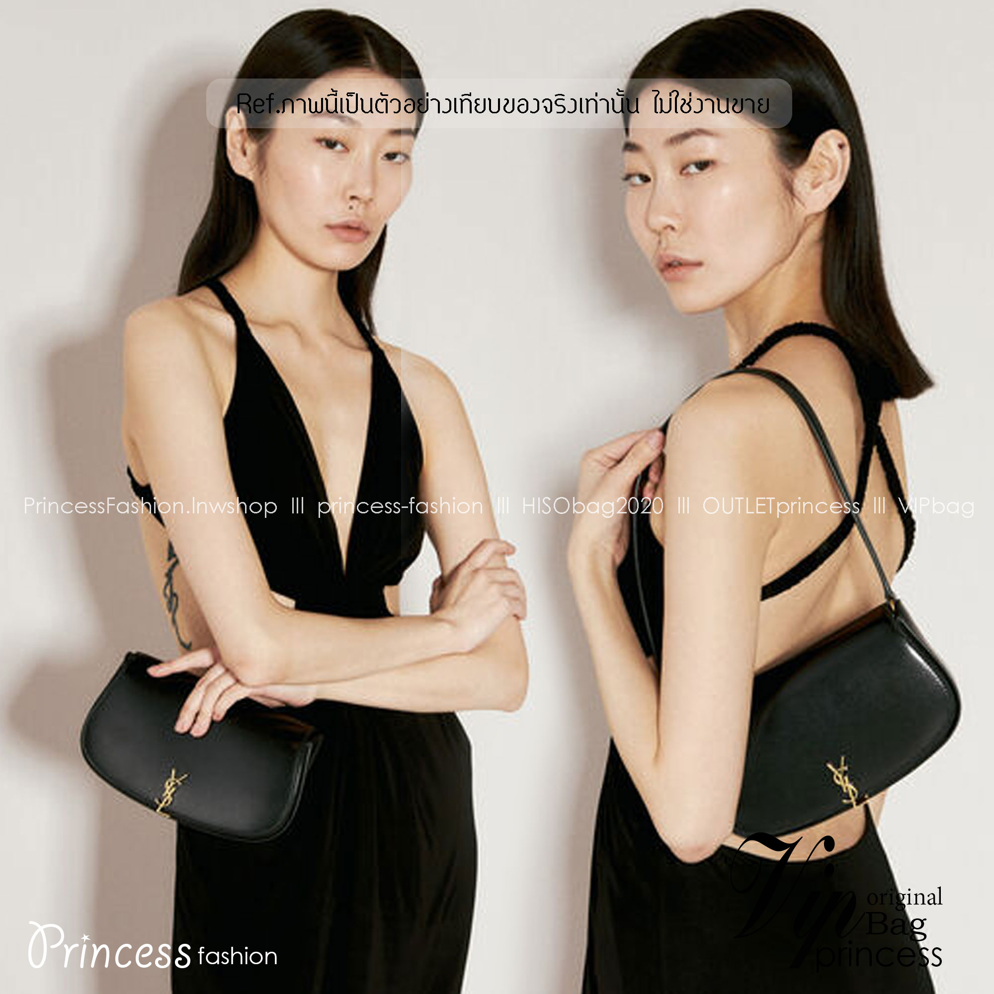 YSL MINI VOLTAIRE IN BOX กระเป๋าสะพายไหล่ตัวแม่ คลาสสิค ดีเทลหรู สวยครบทุกมุม ตอบโจทย์สาวๆทุกไลฟ์สไตล์