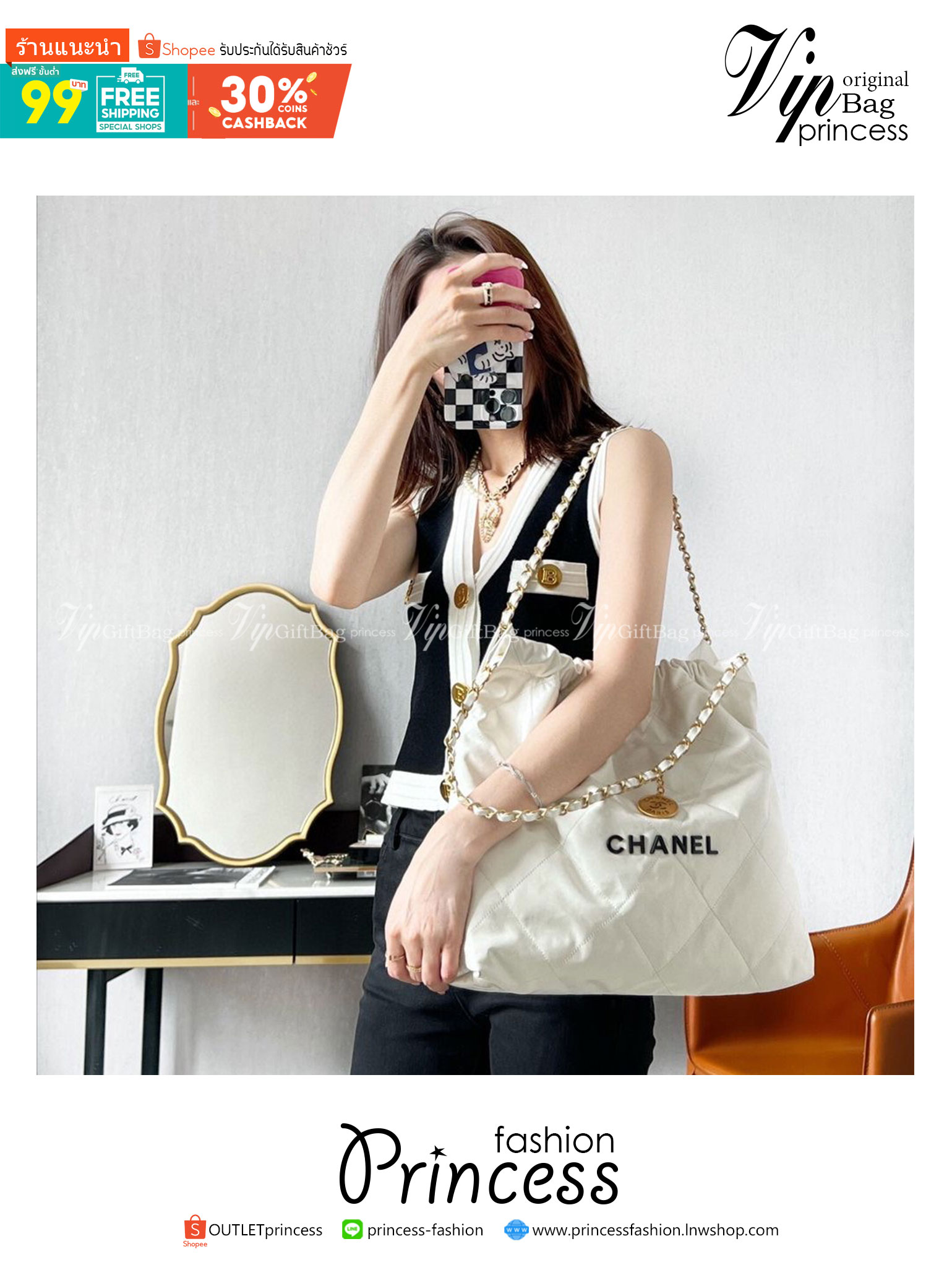CHANEL 22 LEATHER HANDBAG พร้อมส่ง 2 สี ทรงยอดฮิตในปี 2023 กระเป๋าหิ้วหรือคล้องไหล่ได้ หนังอย่างดี หนังนิ่มมากๆ ยืดยุ่นได้ดีมีความทนทาน