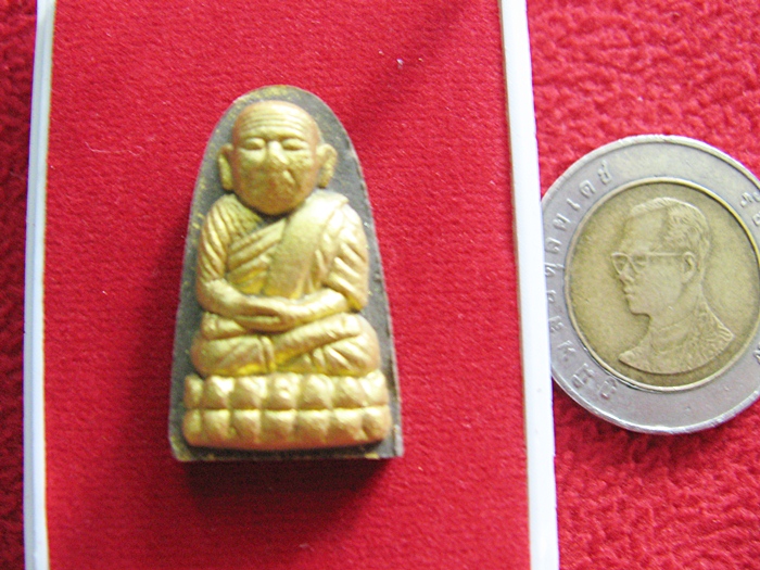 สินค้าหมดค่ะ หลวงปู่ทวดก้าวหน้า พิธีมหาพุทธาภิเษก ๙ ธ.๕.๕๓ วัดสุทธาราม ในงานวันพระเจ้าตากสินมหาราช ปี2555ค่ะ