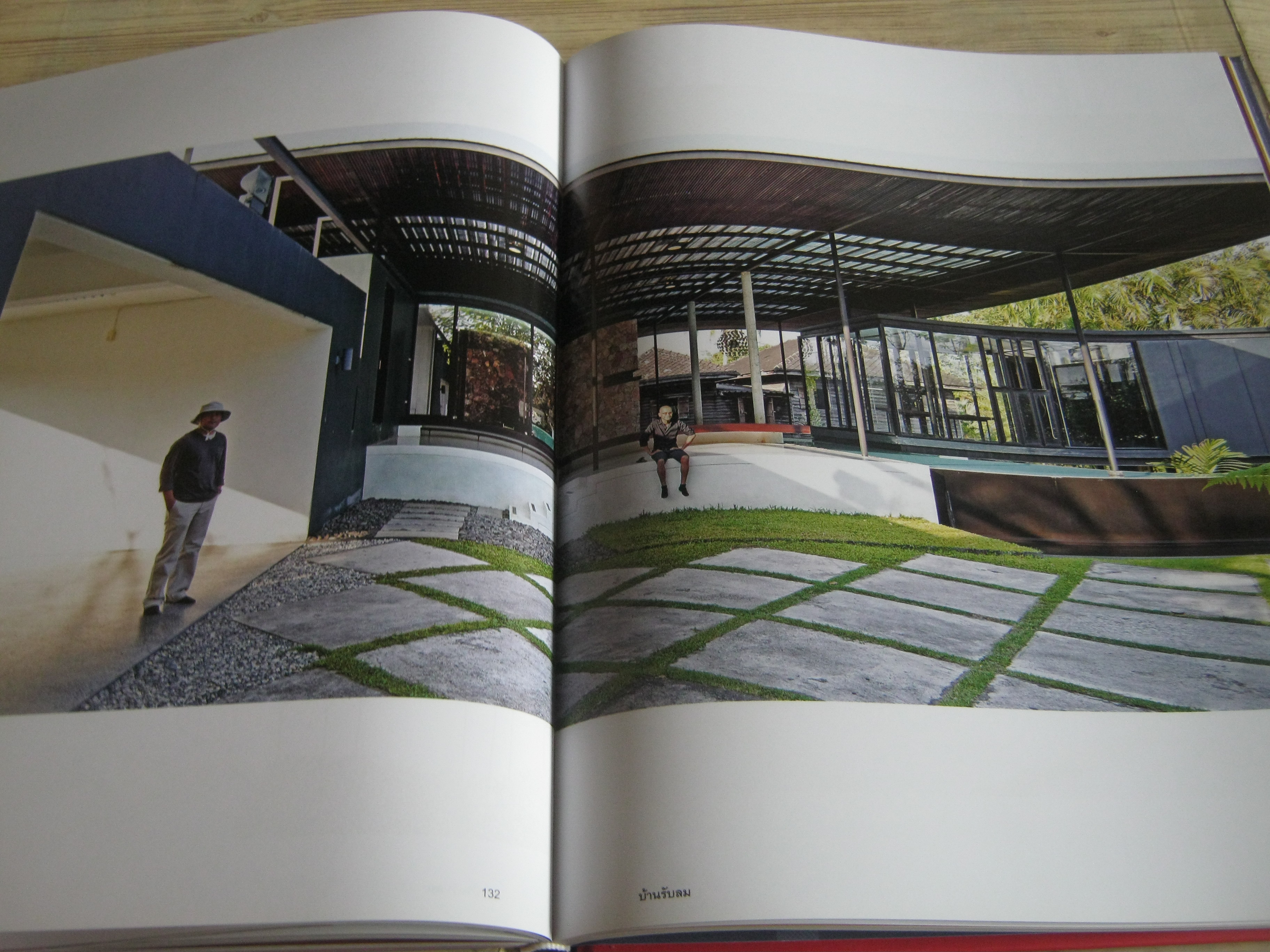 SMART DESIGN HOUSES ยากเพื่อง่าย โดย ทีมงานบ้านและสวน