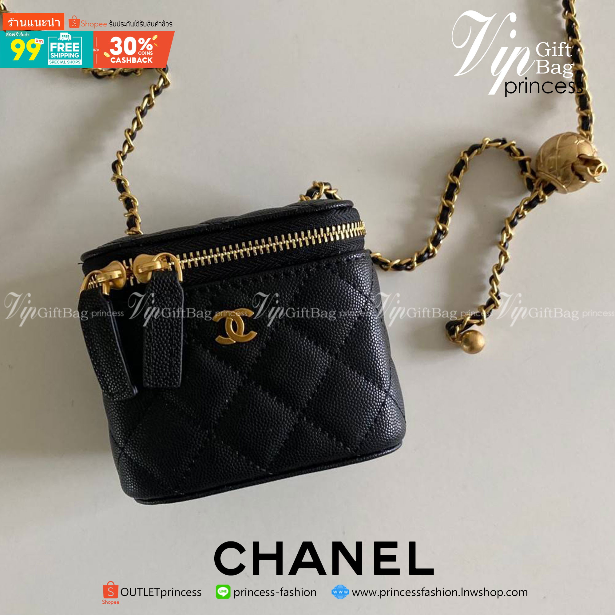 พรีเมี่ยมกิ๊ฟแท้ 100% 】พร้อมส่งที่ไทยที่นี่ที่เดียว Chanel Classic Box With Chain mini 9 cm. หนังคาเวียร์ ปรับสายได้ น่ารักมากกก