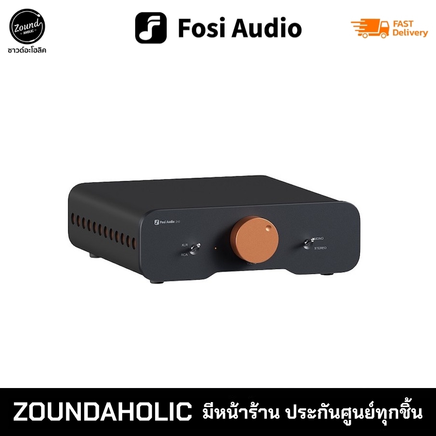 Fosi Audio ZA3