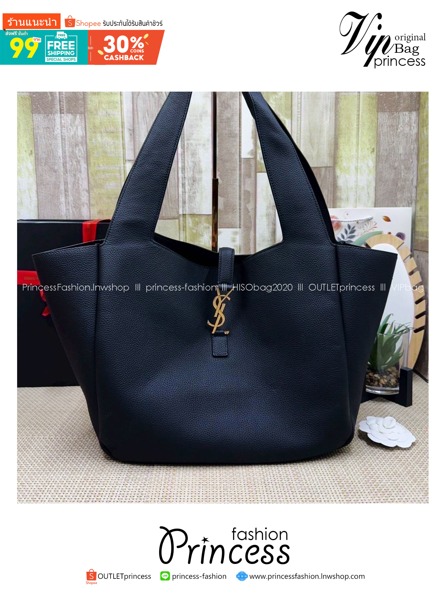 ORI หนังแท้ | YSL LE 5 À 7 BEA IN GRAINED LEATHER TOTE BAG กระเป๋าทรงโท้ทหนังแท้ลายเกรน สวยเด่นเป็นเอกลักษณ์ ดีไซน์เรียบแต่มาก สวยดูแพง ภายในโล่งกว้าง จุของได้เยอะ