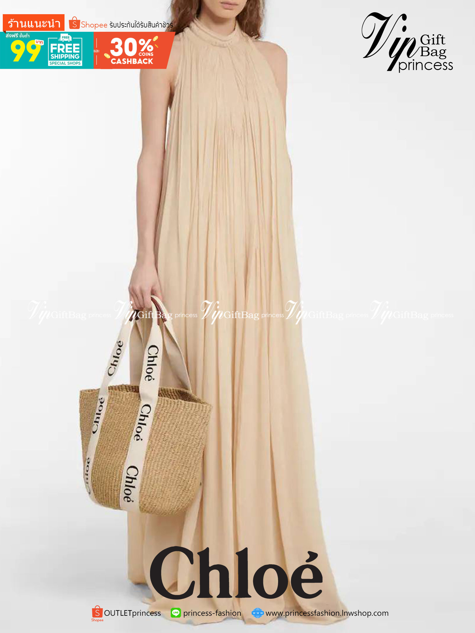 CHLOE LARGE WOODY BASKET กระเป๋าสะพายสานทรงตะกร้า ยอดฮิตติดลมของแบรนด์ ด้วยวัสดุสังเคราห์จากธรรมชาติ สานทอเต็มใบออกมาเป็นลวดลายสวยงาม ตัดด้วยริบบิ้นคาดโดดเด่น ภายในโล่งกว้างมาก จุของได้เต็มที่ เป็นดีไซน์ผู้ดีย้อนยุคที่ดูแพงจริงๆ ใบนี้สามารถสะพายไปเที่ยว ไ