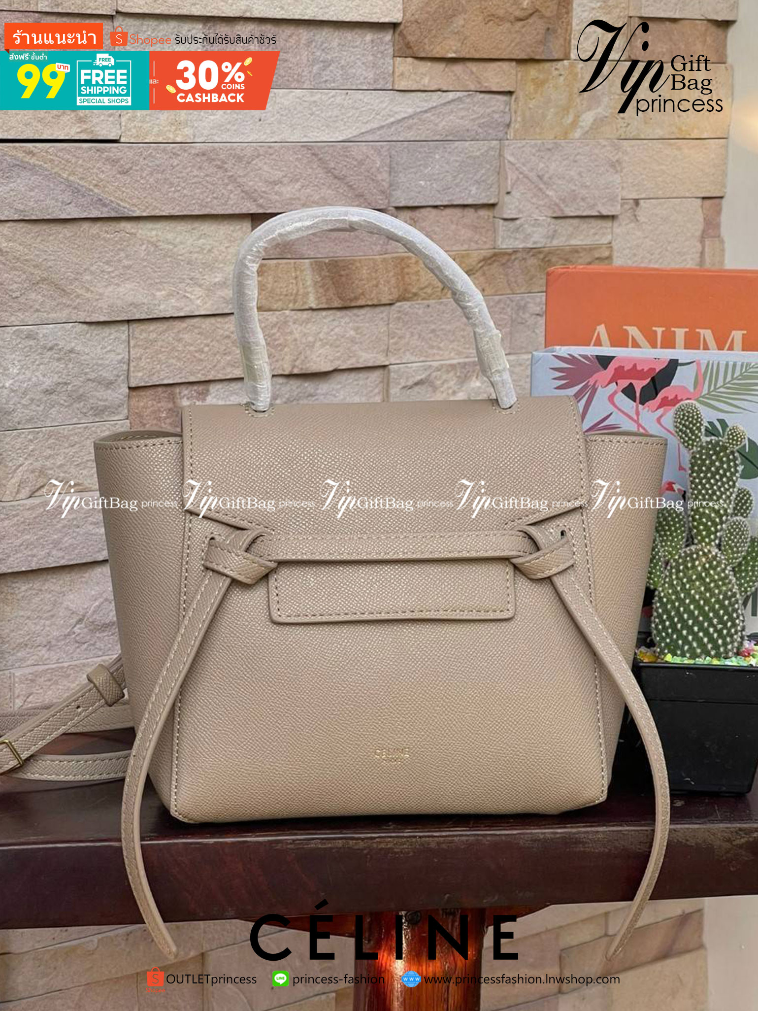 Celine NANO BELT BAG กระเป๋ารุ่น Belt Bag จาก CELINE เป็นกระเป๋าถือที่มีสไตล์มินิมอล และดูเรียบง่าย แต่หรูหรา ครองใจสาวก CELINE ได้เป็นอย่างดี โดยรวมแล้วรูปทรงของกระเป๋าถือว่าออกแบบมาได้อย่างพอดี ไม่มากหรือน้อยจนเกินไป คือช่วยให้คุณดึงดูดสายตาของผู้คนให้ม