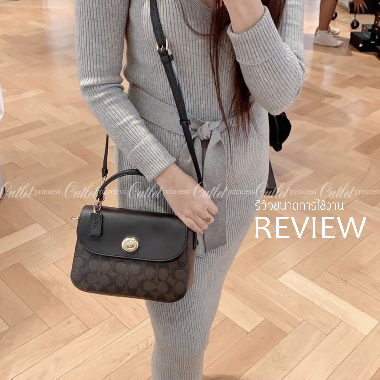 Coach Marlie Top Handle Satchel In Signature Chambray & Canvas Brown Black C1765