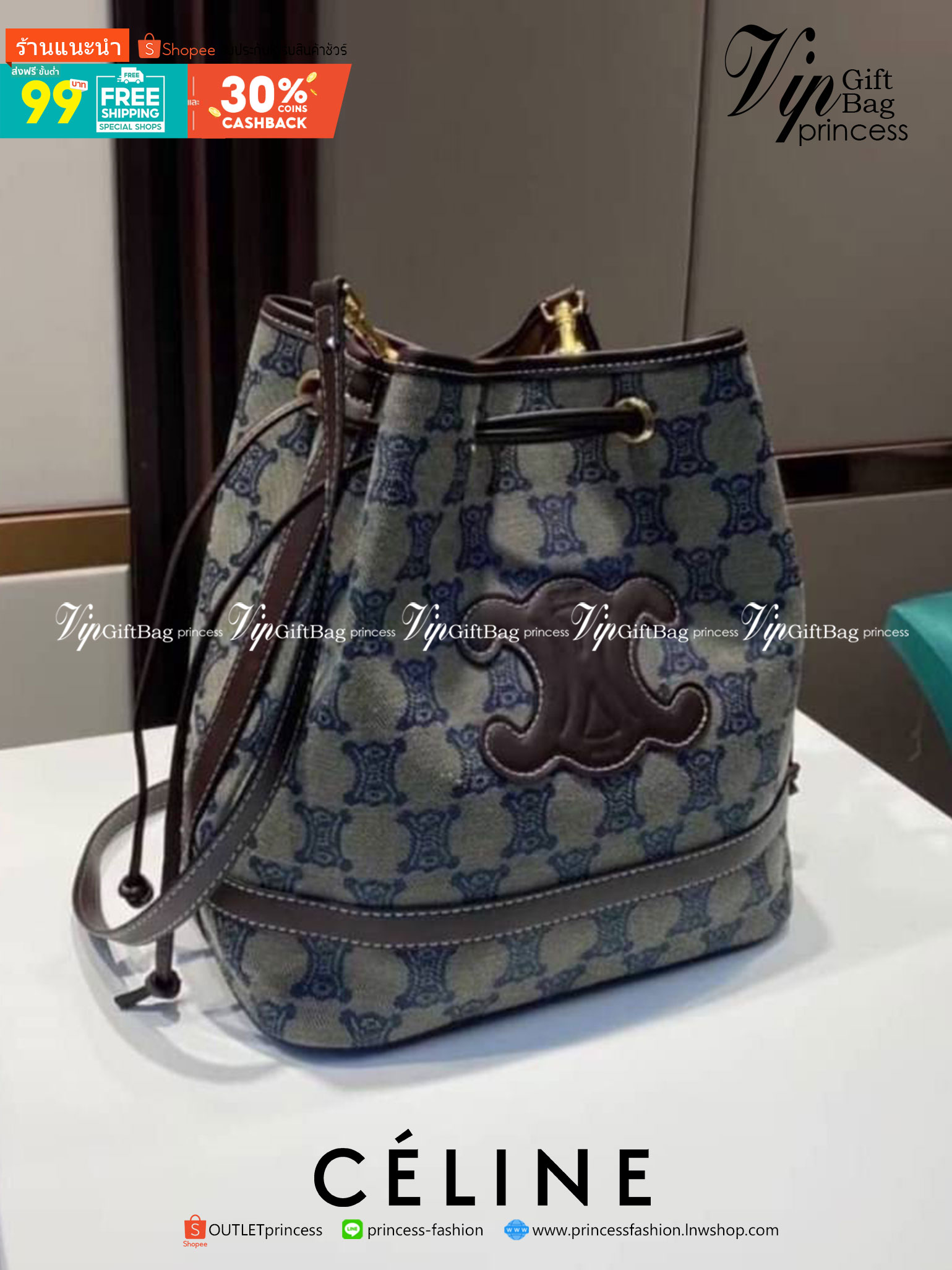 CELINE a monogram canvas bucket bag Size 10”