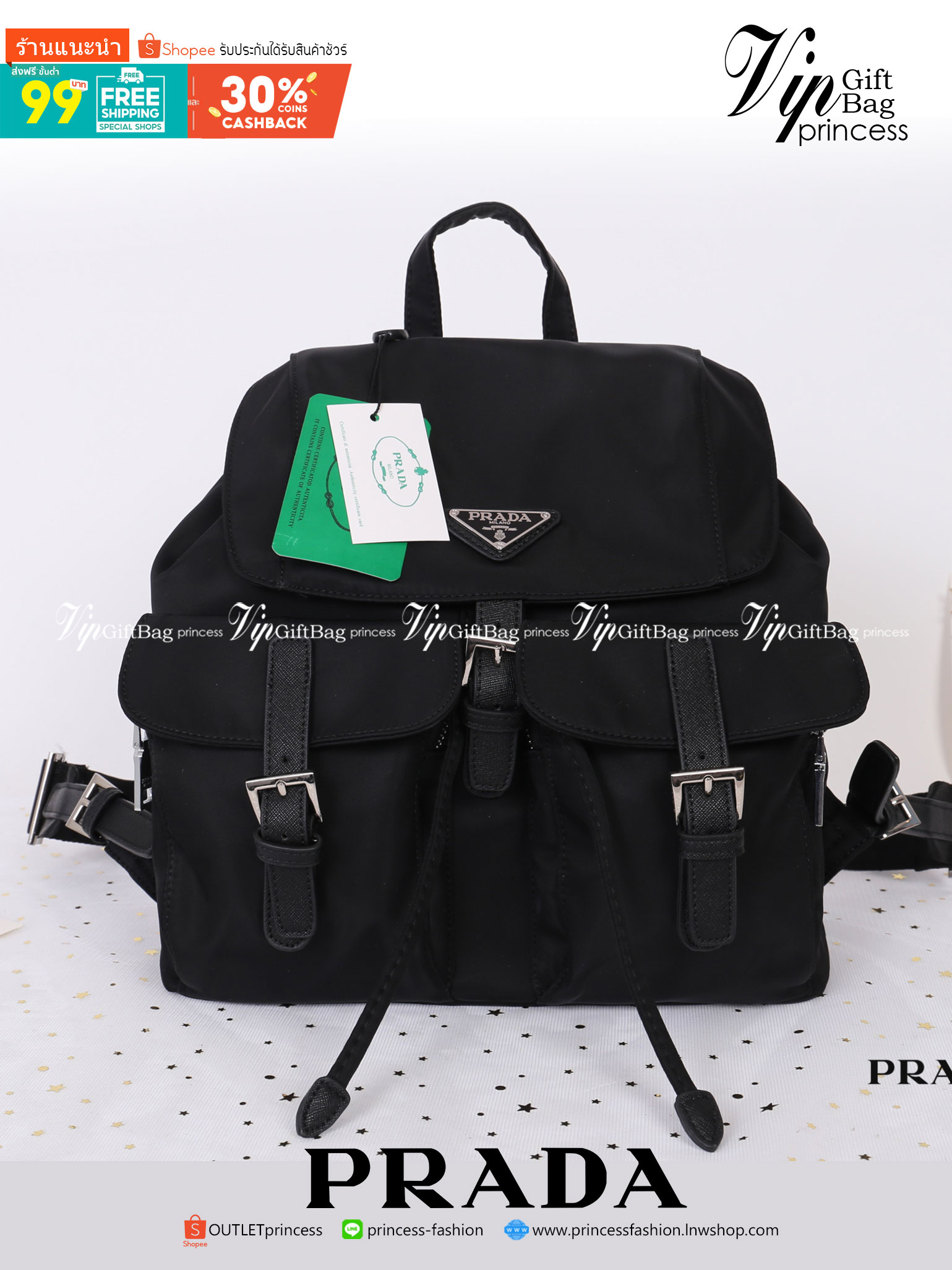 PRADA premium gift Nylon Backpack With Pocket วัสดุผ้าไนล่อนกันน้ำเนื้อหนาอย่างดี ใบนี้ ดีไซต์สวยเก๋ งานดีมากๆ อะไหล่แบรนด์ทุกจุด ใบนี้เก๋ตรงที่ เป็นเป้แบบหูรูด ทรงสวยน่ารัก แถมยังมีเปิดปิดด้วยกระดุมแม่เหล็กและแต่งด้วยเข็มขัดปรับได้ด้วย ด้านหน้ามีกระเป๋าอ