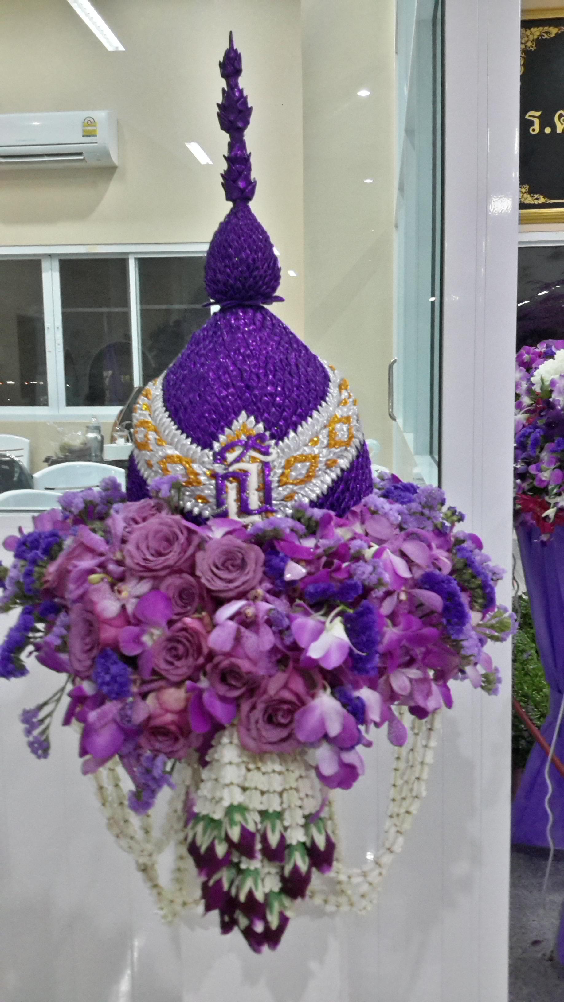 งานครบรอบ60ปี พระเทพฯ