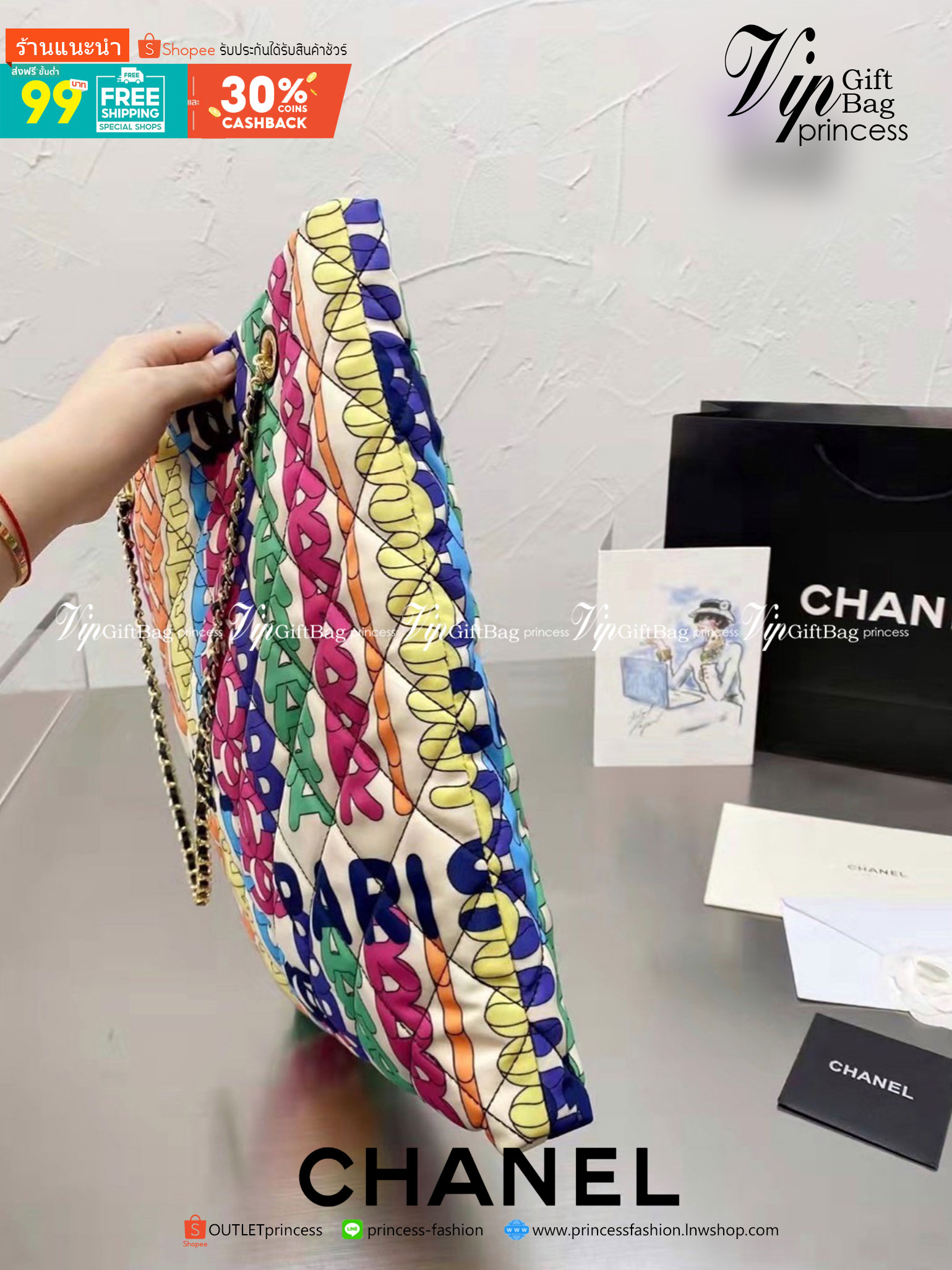 VIP 】CHANEL Large Shopping Bag กระเป๋าสะพายทรงชอปปิ้งสวยทุกมุมมอง รุ่นเข้าใหม่ พิมพ์ลายแน่นมากกก ต้อนรับปีใหม่ ด้วยโทนสีสดใส ใบใหญ่กำลังดี จุของได้เยอะใส่เอกสารA4 หนังสือของใช้ได้ ตอบโจทย์จริงๆค่ะ! Rare items เด็ดๆแบบนี้ควรค่าเเก่การสะสมสาวก Chanel GWP ห้