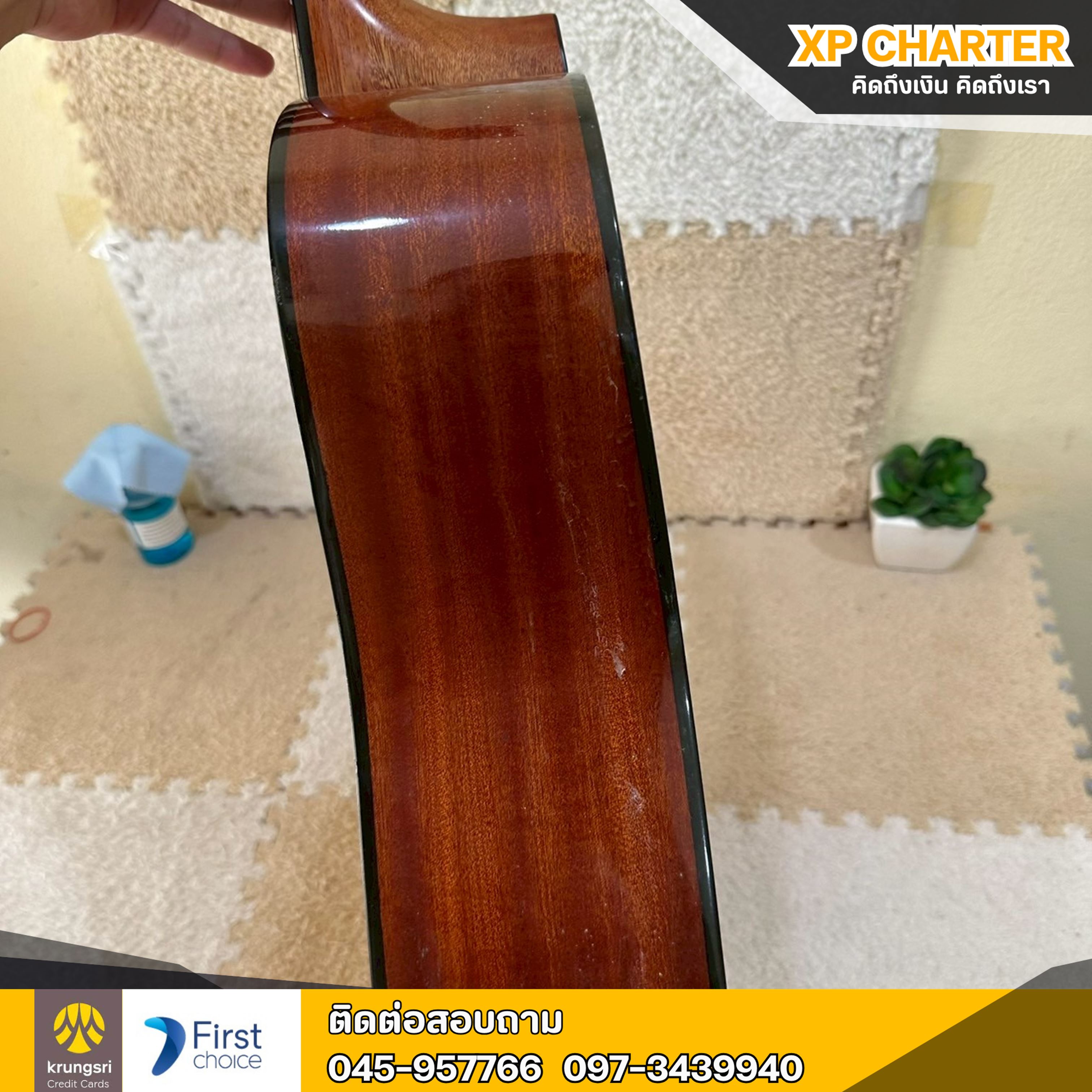 (รหัสสินค้า ร16788) Crafter:กีต้าร์โปร่ง HD24/NT **ขายตามสภาพ ไม่มีประกันร้าน **