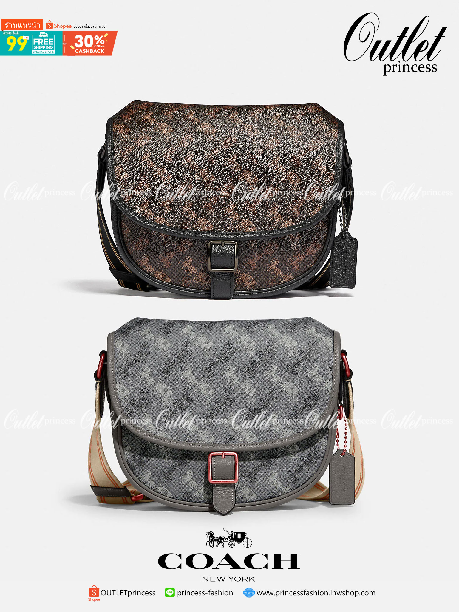 OUTLET 】COACH HITCH CROSSBODY WITH HORSE AND CARRIAGE PRINT พร้อมส่งที่ไทย