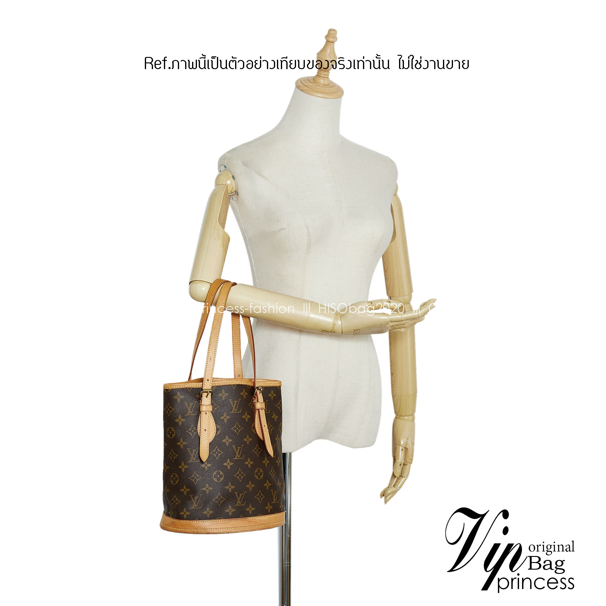 LV Bucket Vintage Bag / LV monogram canvas bucket bag พร้อมส่ง กระเป๋าสะพายทรงบัคเก็ตวินเทจพร้อมใบเล็ก สวยหรู ดูผู้ดี รูปทรงคลาสสิคทรงถัง ใช้งานง่าย