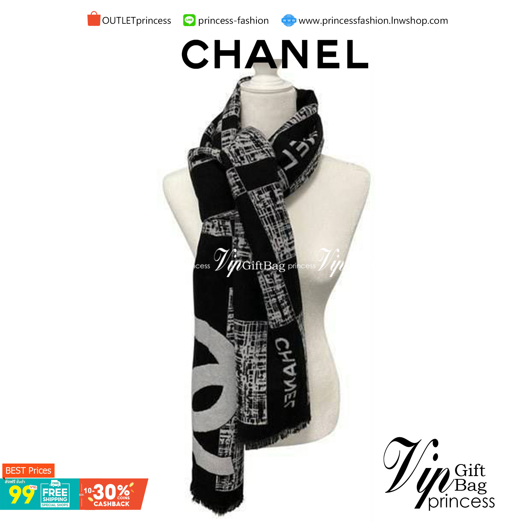 Chanel Shawl Wrap Scarf (With Box) พลาดไม่ได้กับของขวัญสำหรับเทศกาลดีๆที่กำลังจะมาถึง ส่งมอบความรู้สึกดีๆให้กับคนที่คุณรัก ด้วยผ้าพันคอ หรือ ผ้าคลุมจากแบรนด์ดัง ด้วยเนื้อผ้าแบบcashmereที่ถักทอแบบเนื้อละเอียด จึงทำให้นุ่มน่าสัมผัส ให้ความอบอุ่นได้ดี ไม่ว่า