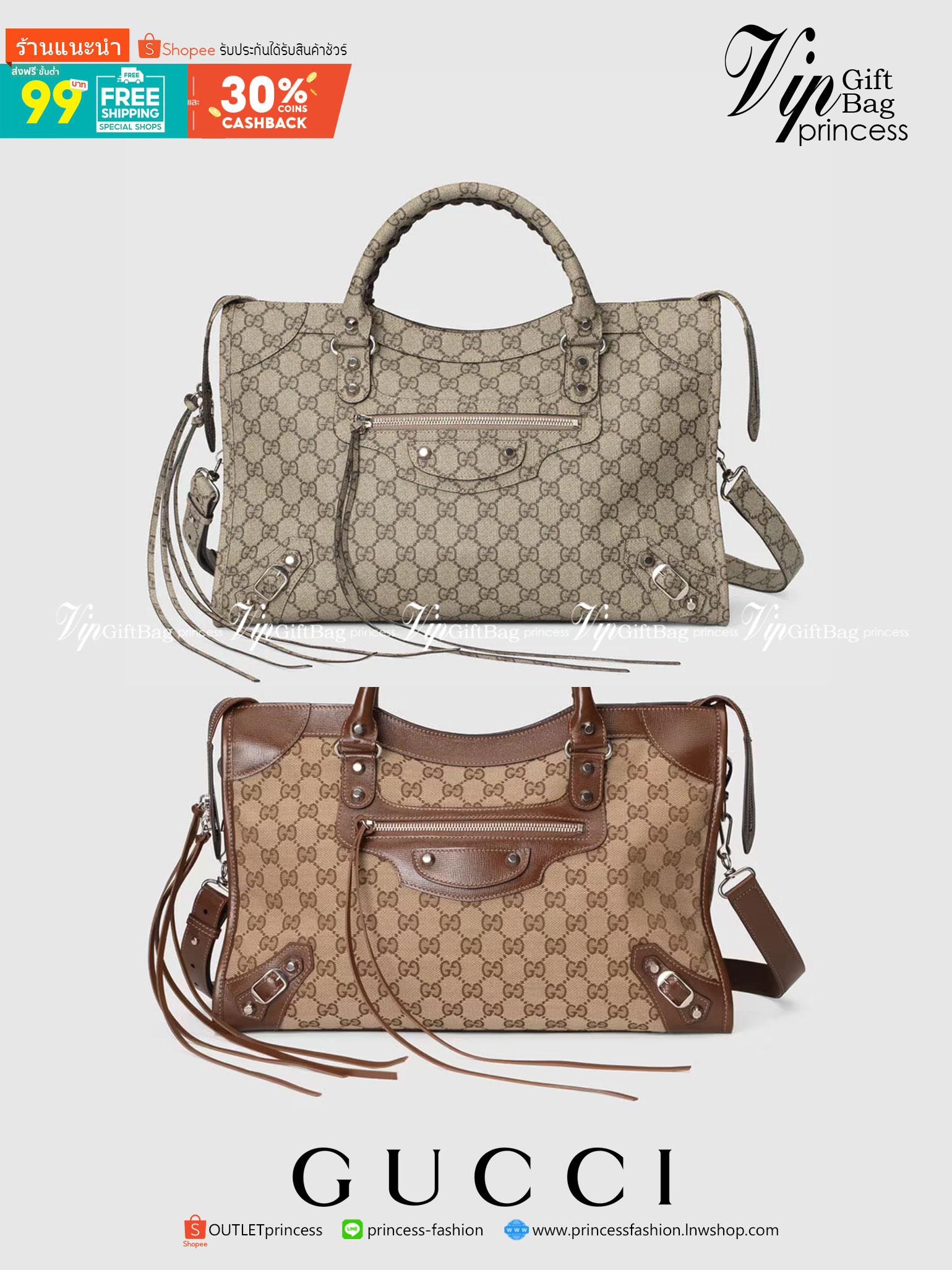 VIP 】หนังแท้ Gucci The Hacker Project medium Neo Classic bag พร้อมส่งที่ไทย