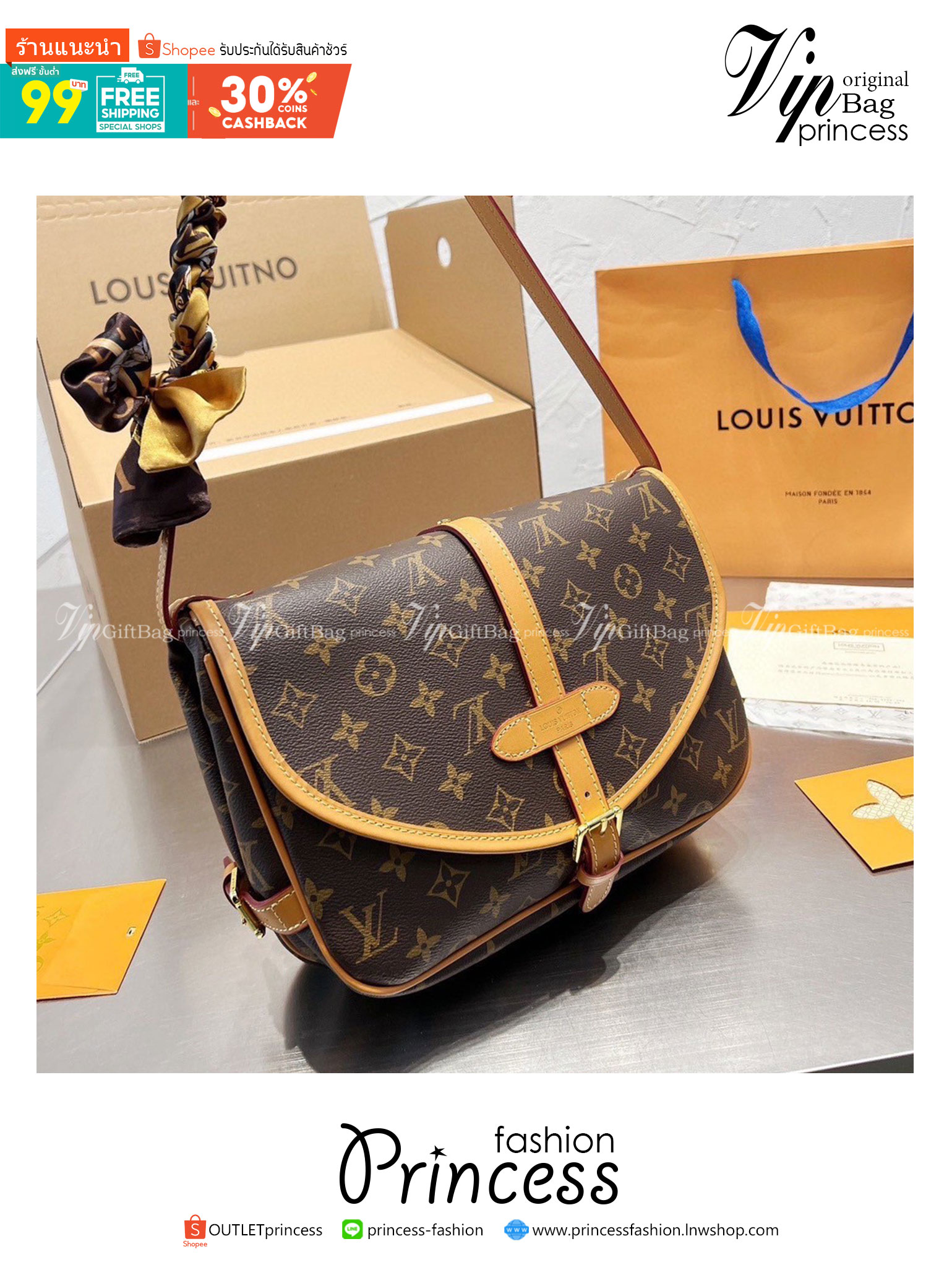 LV SAUMUR MM MONOGRAM BAG / LV Crossbody bag กระเป๋าสะพายพิมพ์ลายโมโนแกรมสุดหรูจากแบรนด์ดัง รูปทรงใช้งานง่าย ภายในจุของได้เยอะ ตอบโจทย์ให้กับทุกลุคทุกสไตล์ ใช้เป็น every ได้เลยค่ะ