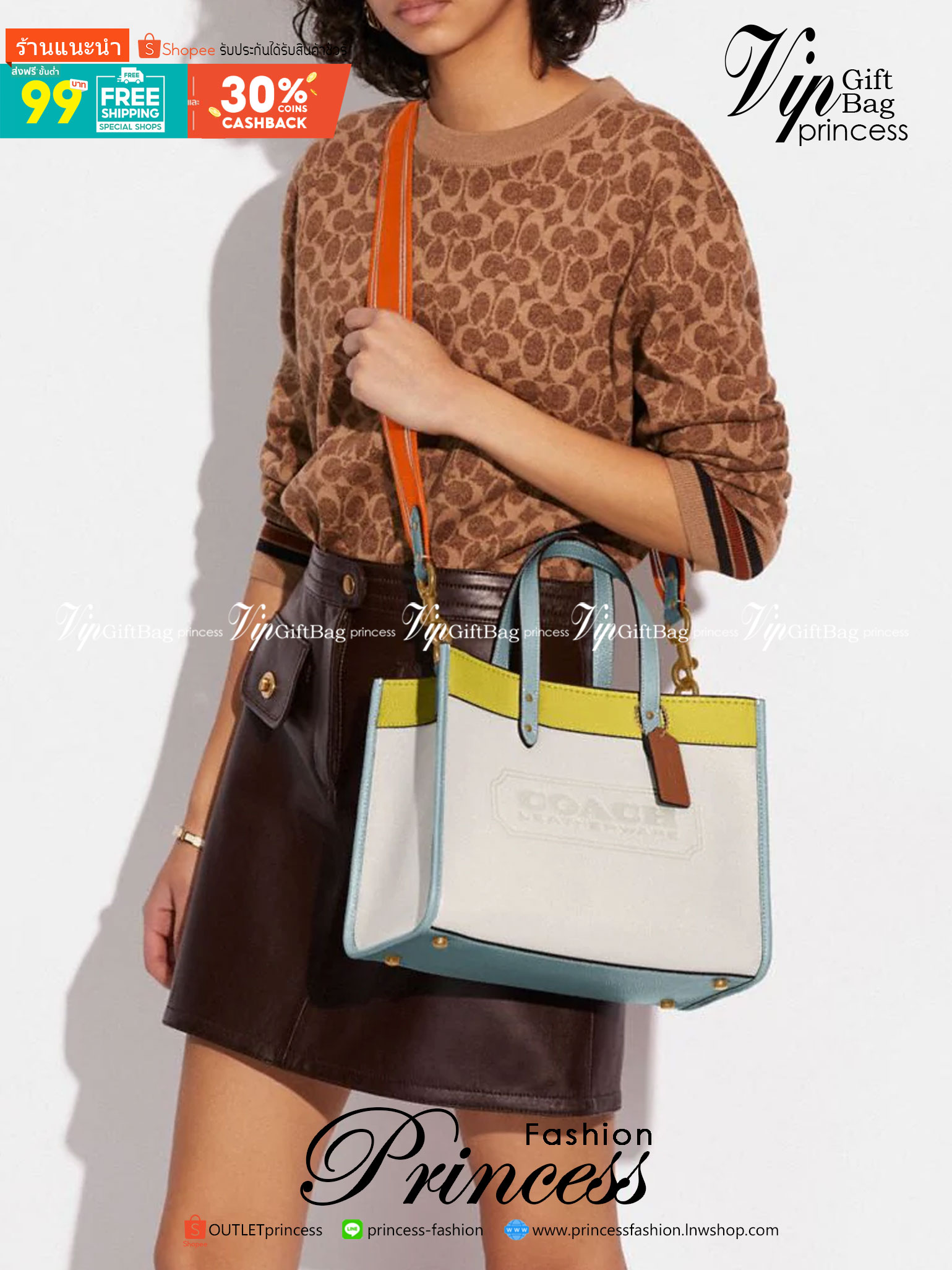 COACH FIELD TOTE 30 IN COLORBLOCK WITH COACH BADGE ((C0777)) พร้อมส่งอีกครั้ง! ไม่มีสักใบยังไงไหว สีคือผู้ดี แจ่มใส ละมุนตา ไม่ฉูดฉาด แถมคุณภาพเต็ม100 เหมือนเดิมเลยค่ะ! กระเป๋าทรงTote ใบใหญ่ หนังแท้อย่างดี ลายหนังสวยมากๆ หลงรักแน่นอน คอนเฟิร์มค่าา! สีที่ใ