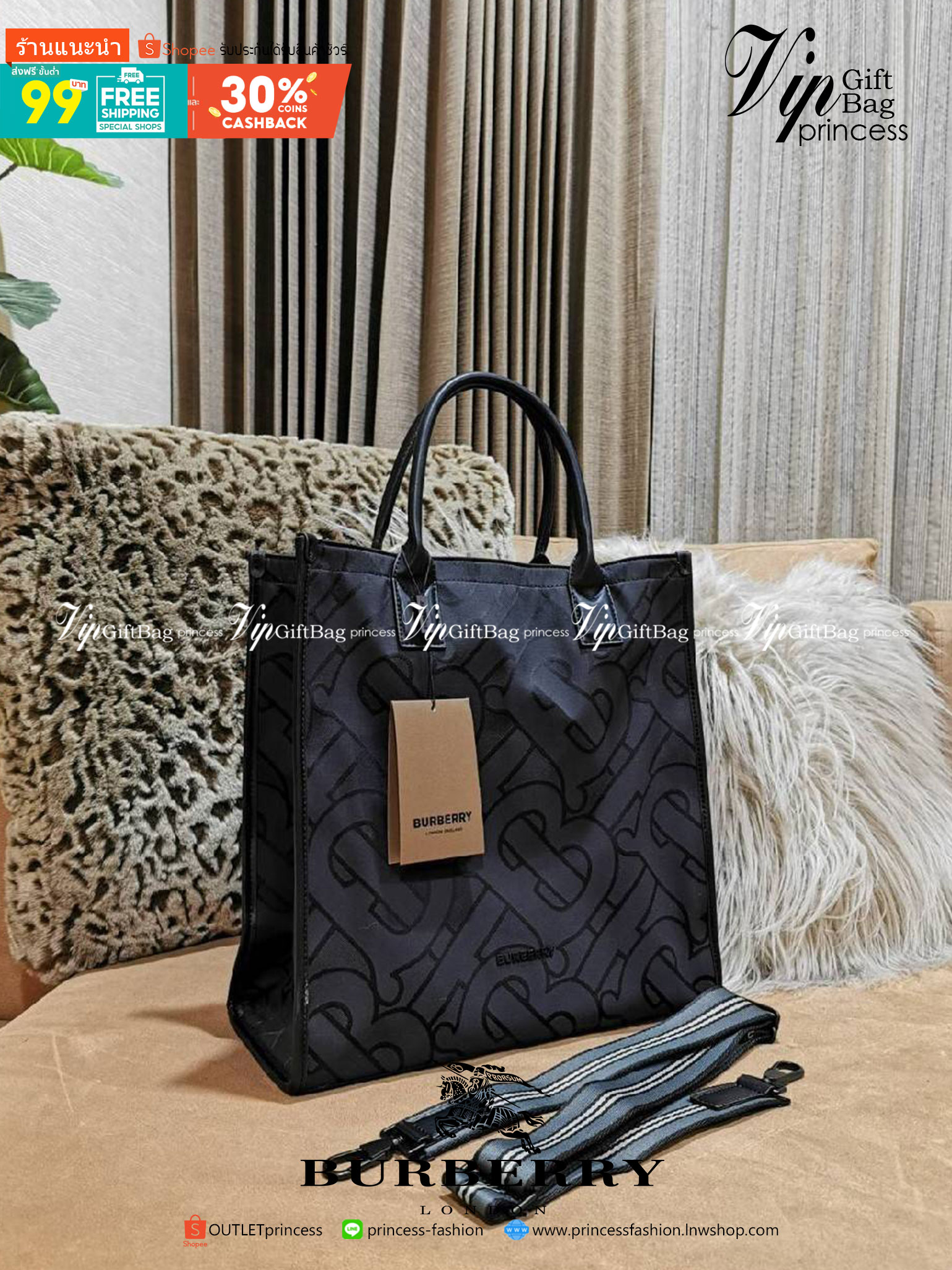 VIP 】ห้ามพลาด! พร้อมส่ง Rare Items! NEW ARRIVAL! BURBERRY FRAGRANCES MONOGRAM TOTE BAG VIP GIFT WITH PURCHASE (GWP) Limited Edition จาก BURBERRY PURFUME COUNTER วัสดุหนังแท้และ POLYAMIDE ขึ้นลาย TB Monogram ประดับโลโก้ด้านหน้า ใบใหญ่จุใจ ใส่หนังสือ เอกสาร