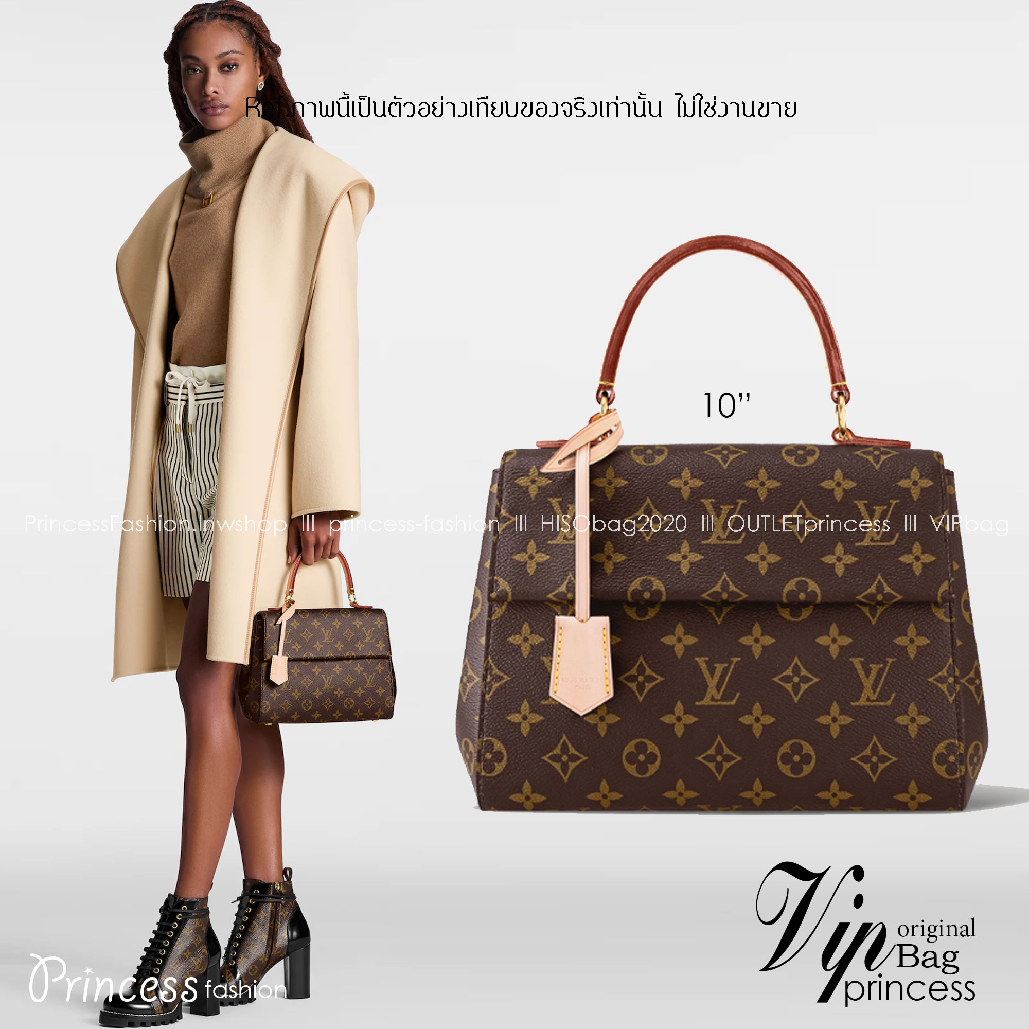 LV Cluny BB 25cm / LV Cluny Mini 20cm กระเป๋าถือ/สะพาย สุดยอดของความคลาสสิค คอลขายดีตลอดกาล หูจับในตัว