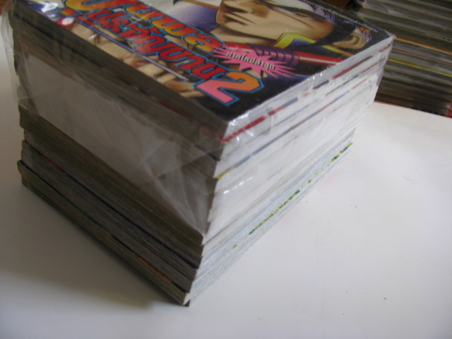 ขุนพลประจัญบาน ภาค 2 ( โรงเรียนลูกผู้ชาย ) ชุด เล่ม 1,2,3,4,5,6,7,8,9,10,11,13,14,15 ขาด เล่ม 12 อากิระ มิยาชิตะ เขียน