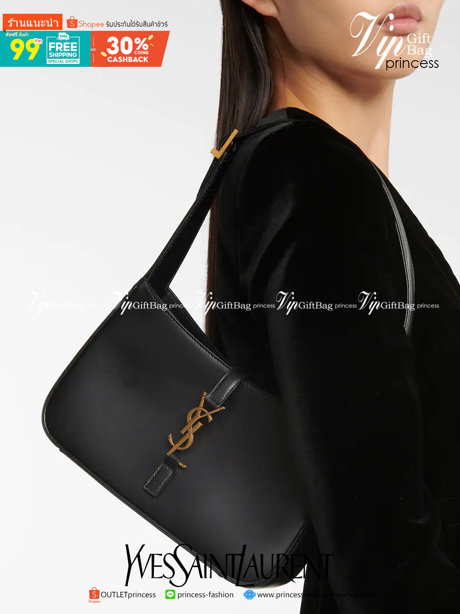 VIP 】YSL Saint Laurent Le 5 à 7 Leather Hobo Bag พร้อมส่ง 4สี รุ่นยอดนิยม ใบนี้เลย!! สวยหรู กระเป๋าสะพายไหล่ ดีไซน์อยู่ทรงคลาสสิคแฝงความหรูด้วยโลโก้สีทองอร่ามโดดเด่น วัสดุหนังเรียบ สาวๆที่รออยู่ต้องรีบจัด รีบมีเป็นของตัวเองกันน้า ราคาสุดคุ้มที่นี่ที่เดียว