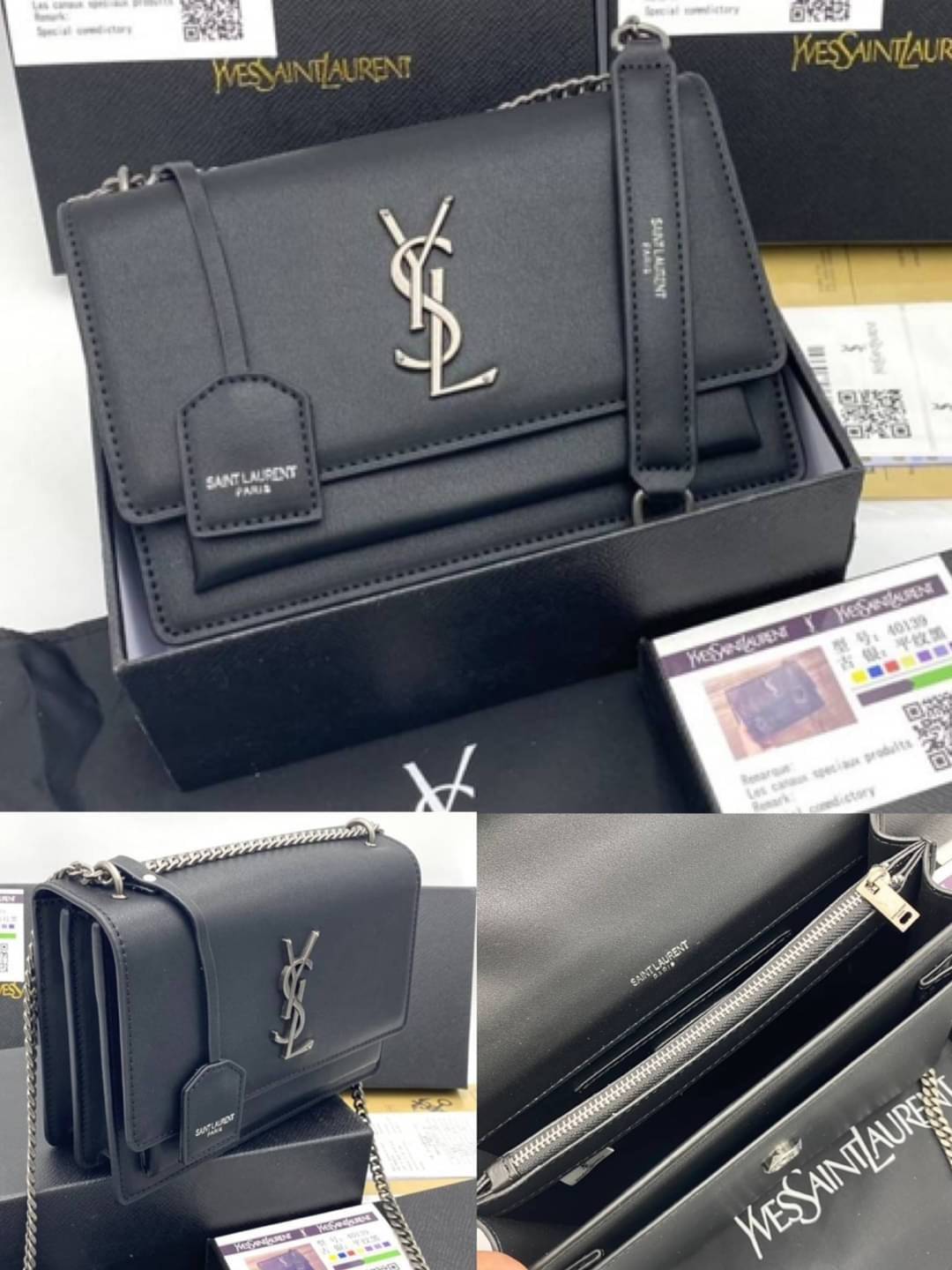 YSL SAINT LAURENT SUNSET MEDIUM IN SMOOTH LEATHER