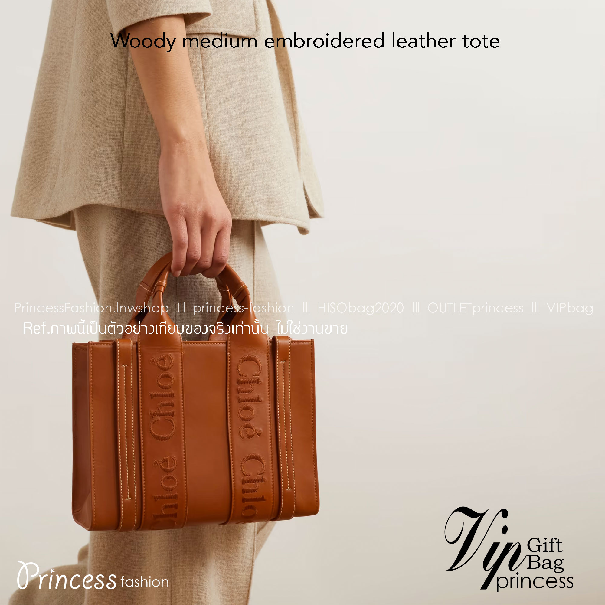 CHLOE Woody medium embroidered leather tote / CHLOE TOTE BAG กระเป๋าทรงโท้ท สีสวย เรียบหรู ดูคลาสสิค รุ่นตามหา ใบใหญ่จุดของได้เยอะมาก ภายในโล่งกว้าง