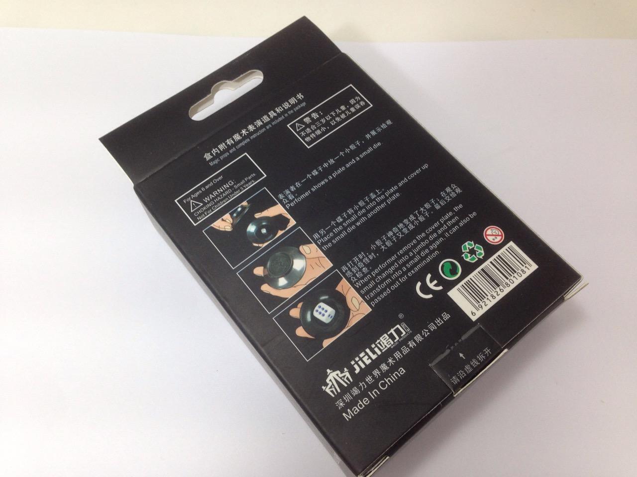 จานบินUFOเสกลูกเต๋า