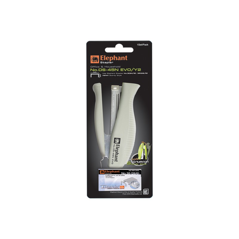 เครื่องเย็บกระดาษ ช้าง DS-45N EVO / Y2 ใช้กับลวดเย็บ#3,35